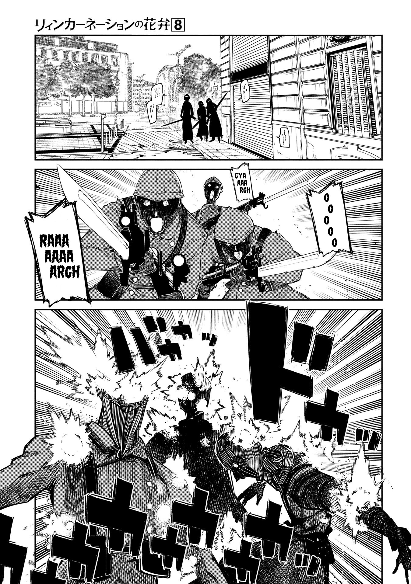 Read Petals of Reincarnation PT Manga Online