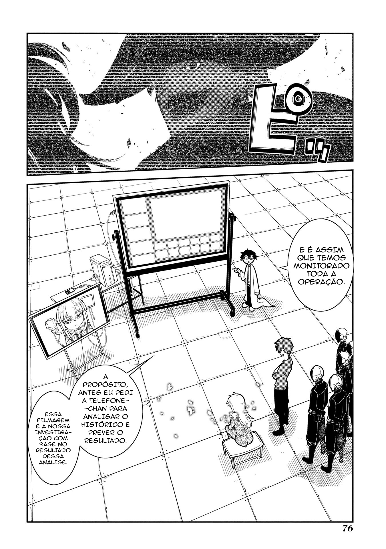 Read Petals of Reincarnation PT Manga Online