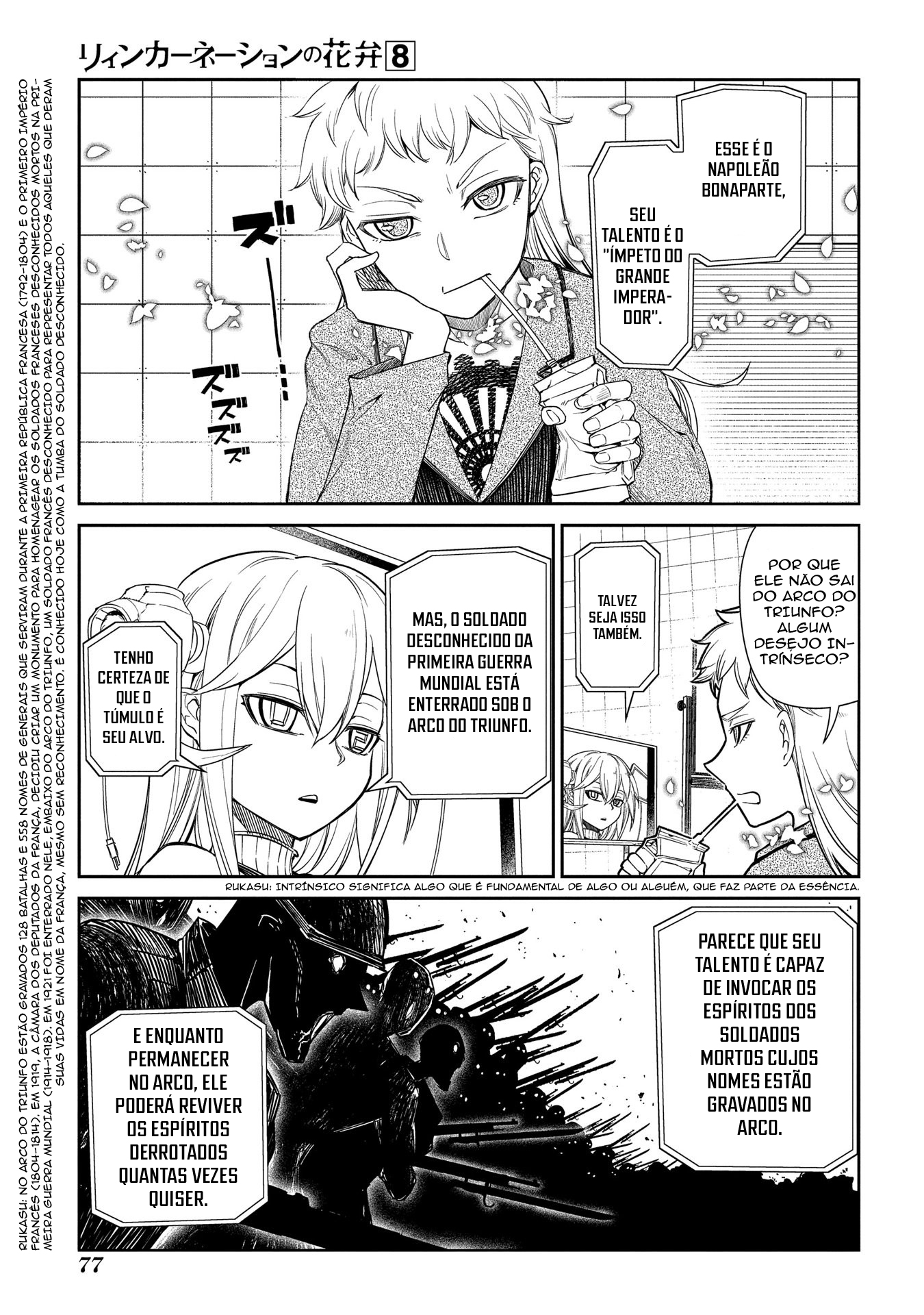 Read Petals of Reincarnation PT Manga Online