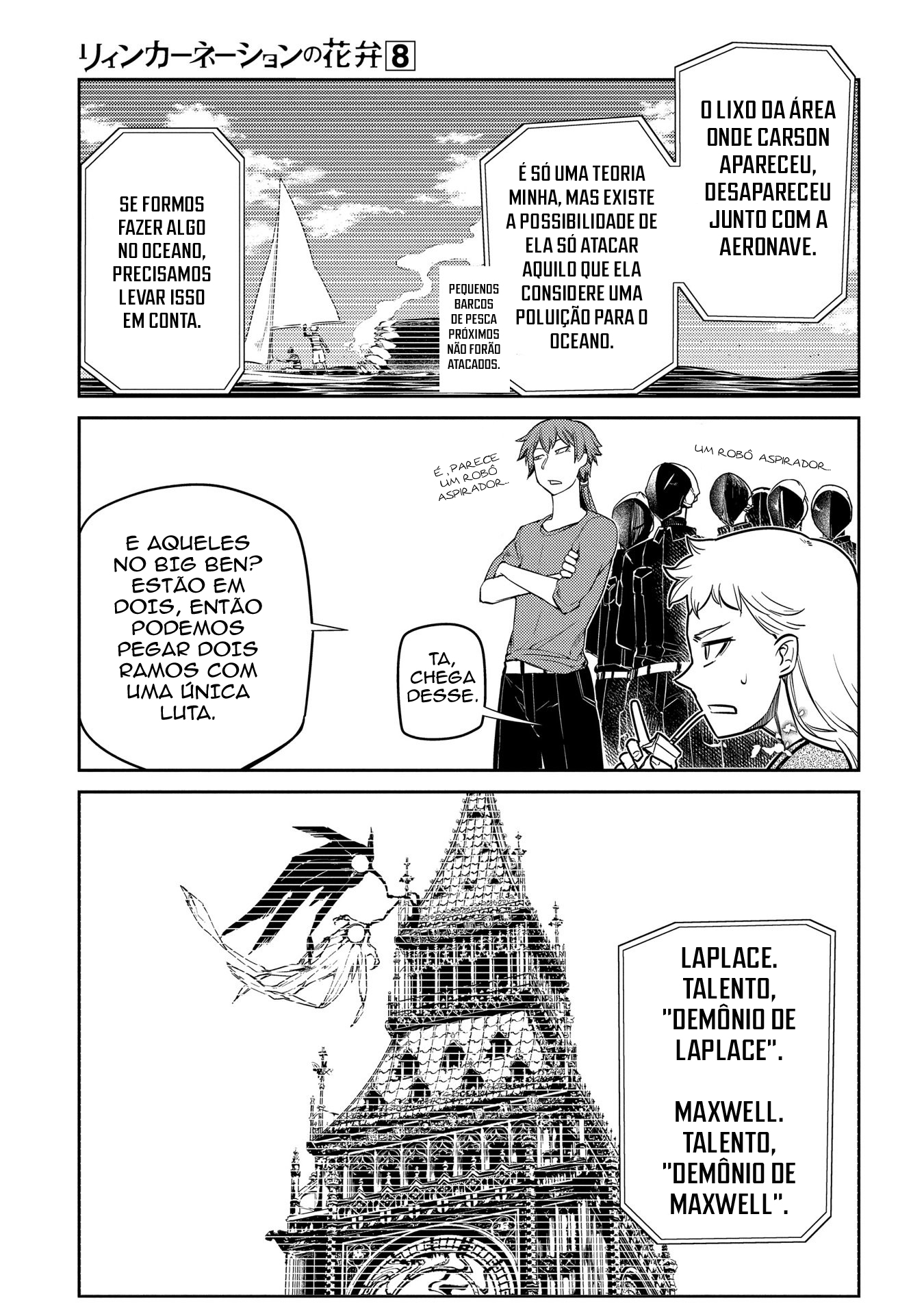 Read Petals of Reincarnation PT Manga Online