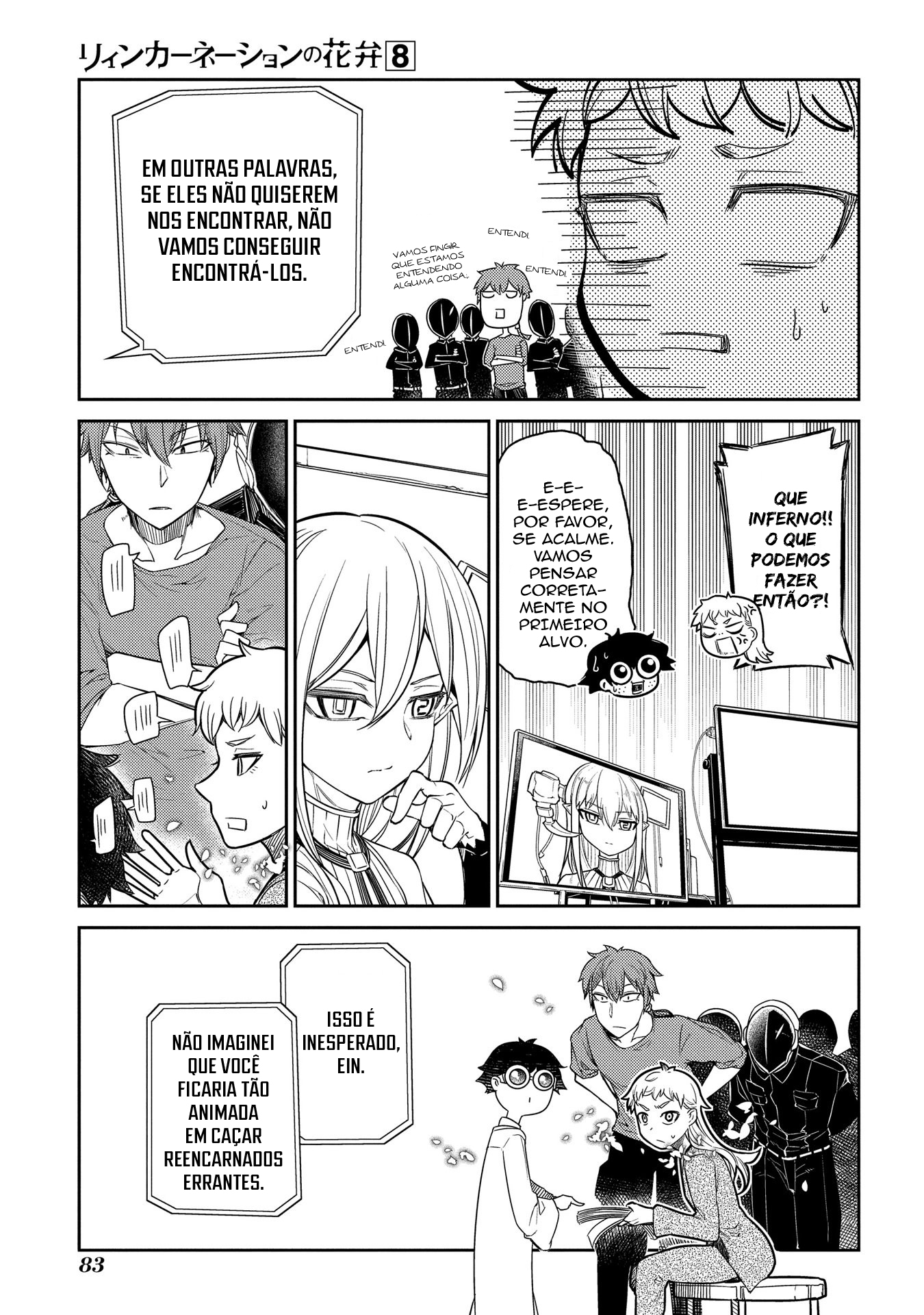 Read Petals of Reincarnation PT Manga Online