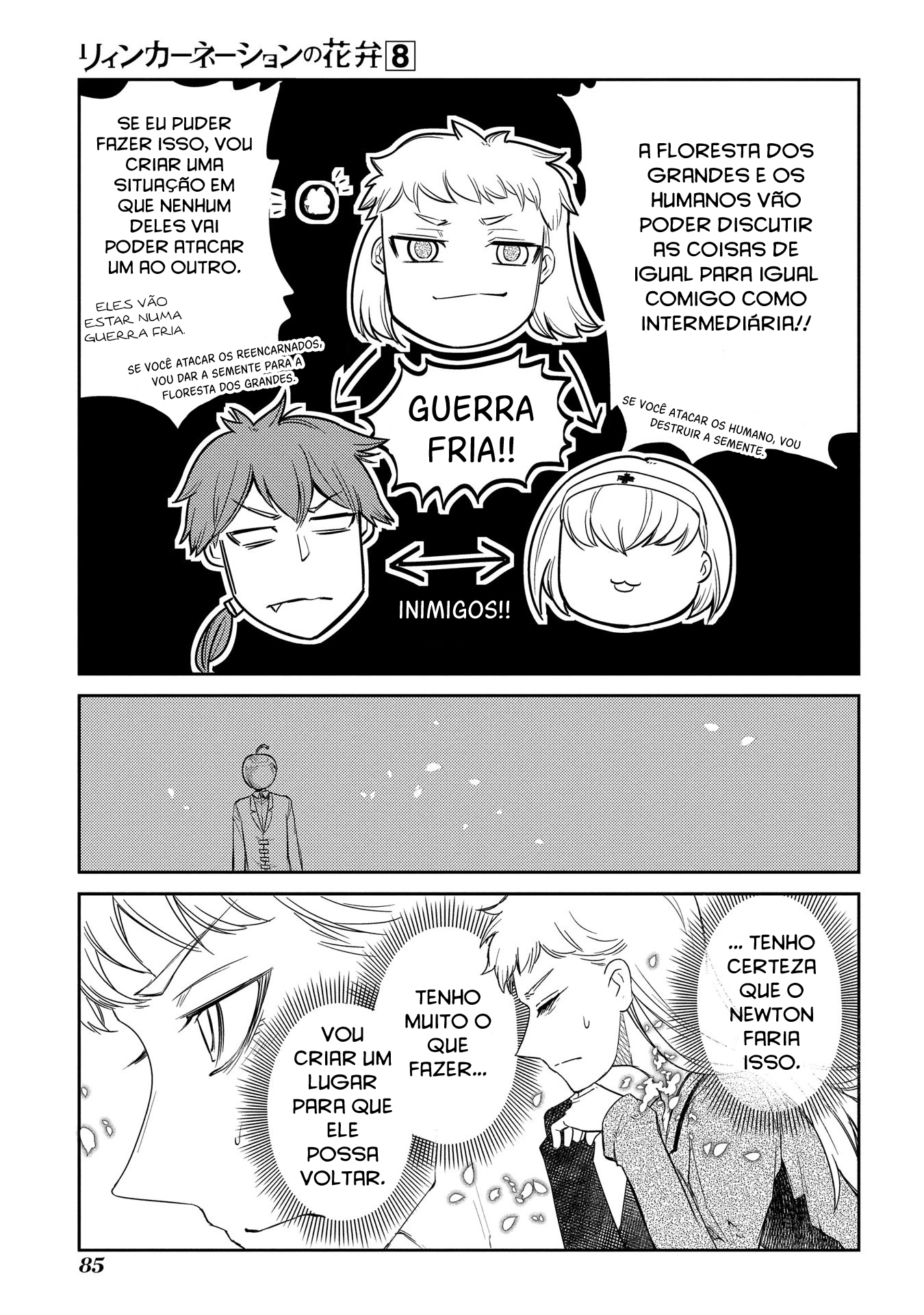 Read Petals of Reincarnation PT Manga Online