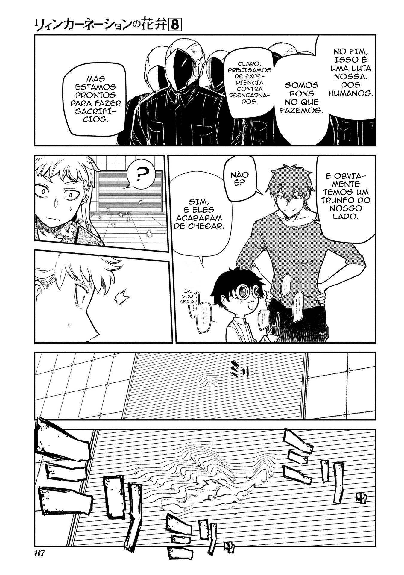 Read Petals of Reincarnation PT Manga Online