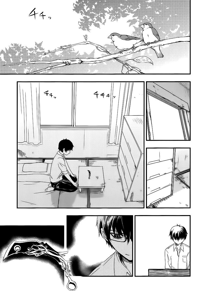 Read Petals of Reincarnation PT Manga Online