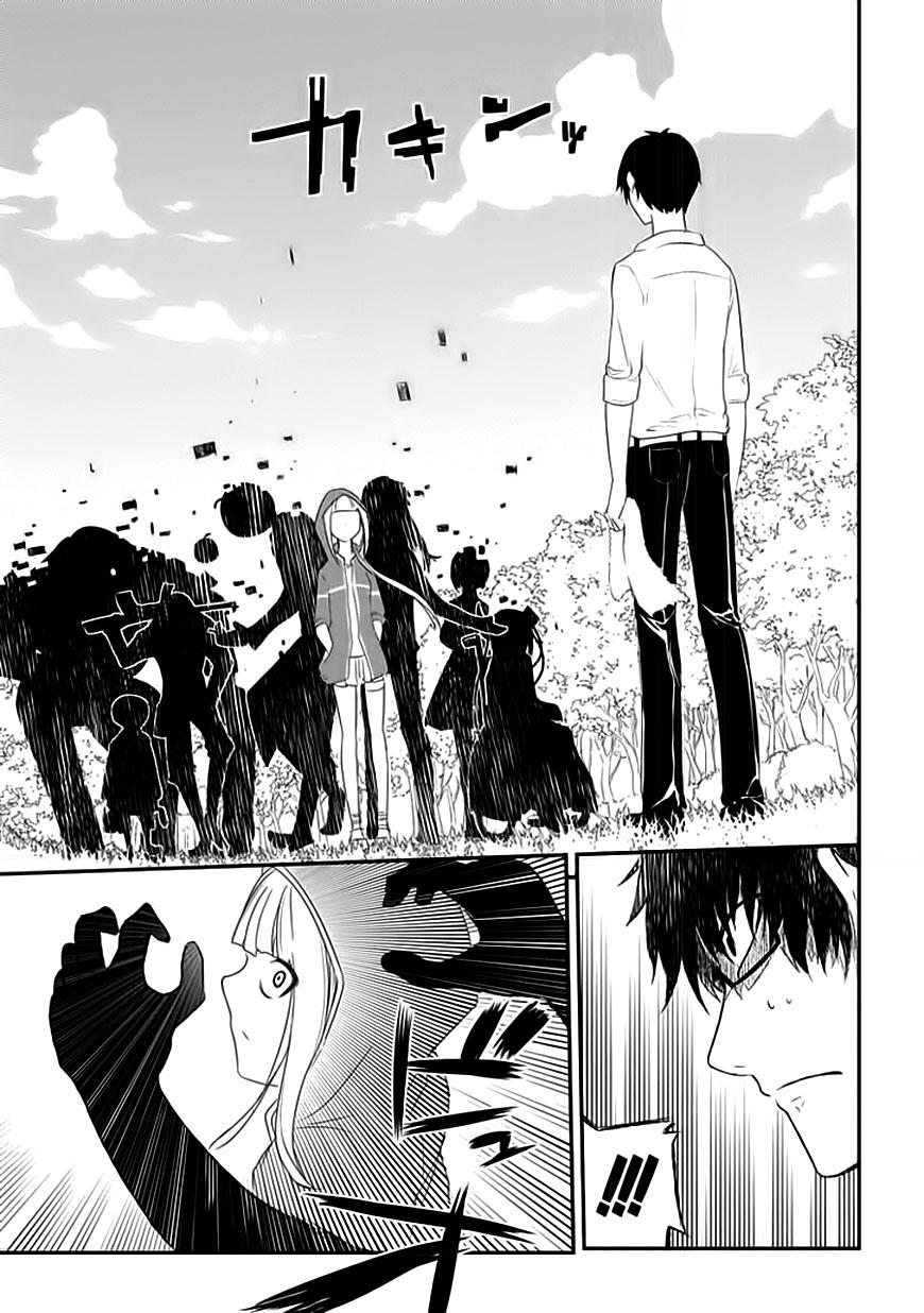 Read Petals of Reincarnation PT Manga Online