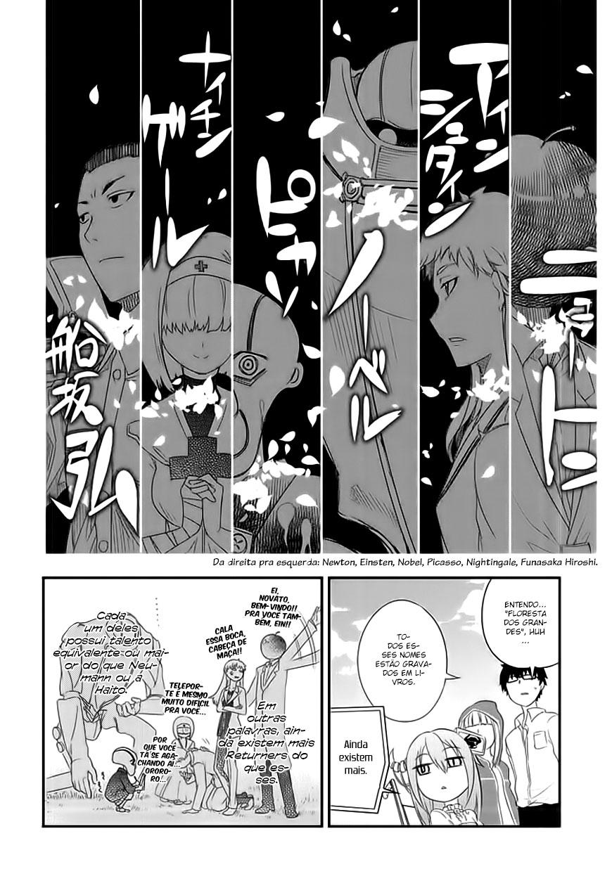 Read Petals of Reincarnation PT Manga Online