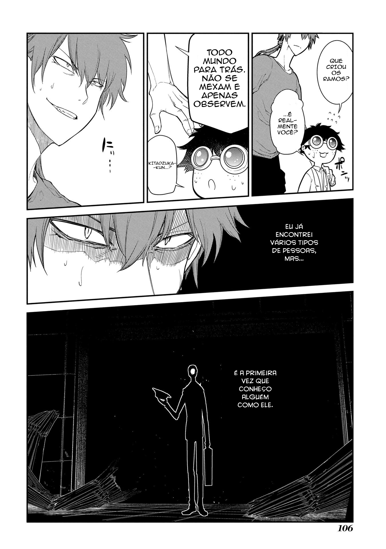 Read Petals of Reincarnation PT Manga Online
