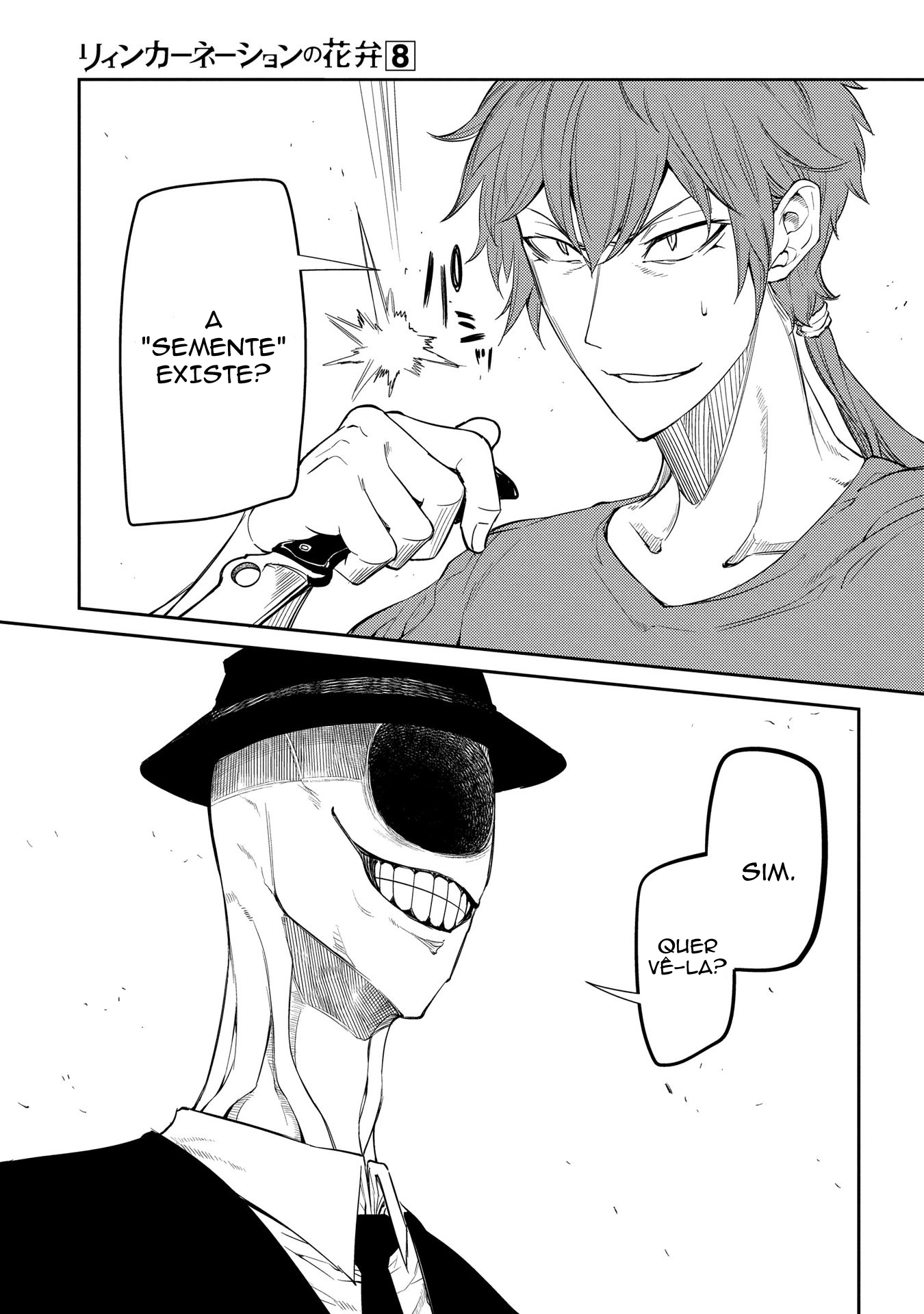 Read Petals of Reincarnation PT Manga Online