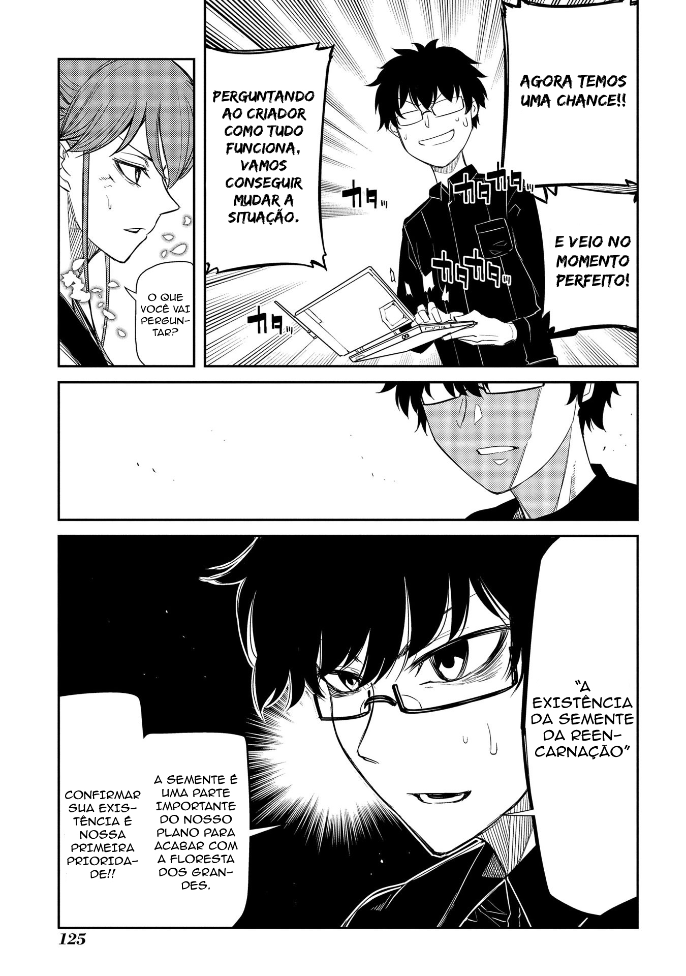 Read Petals of Reincarnation PT Manga Online