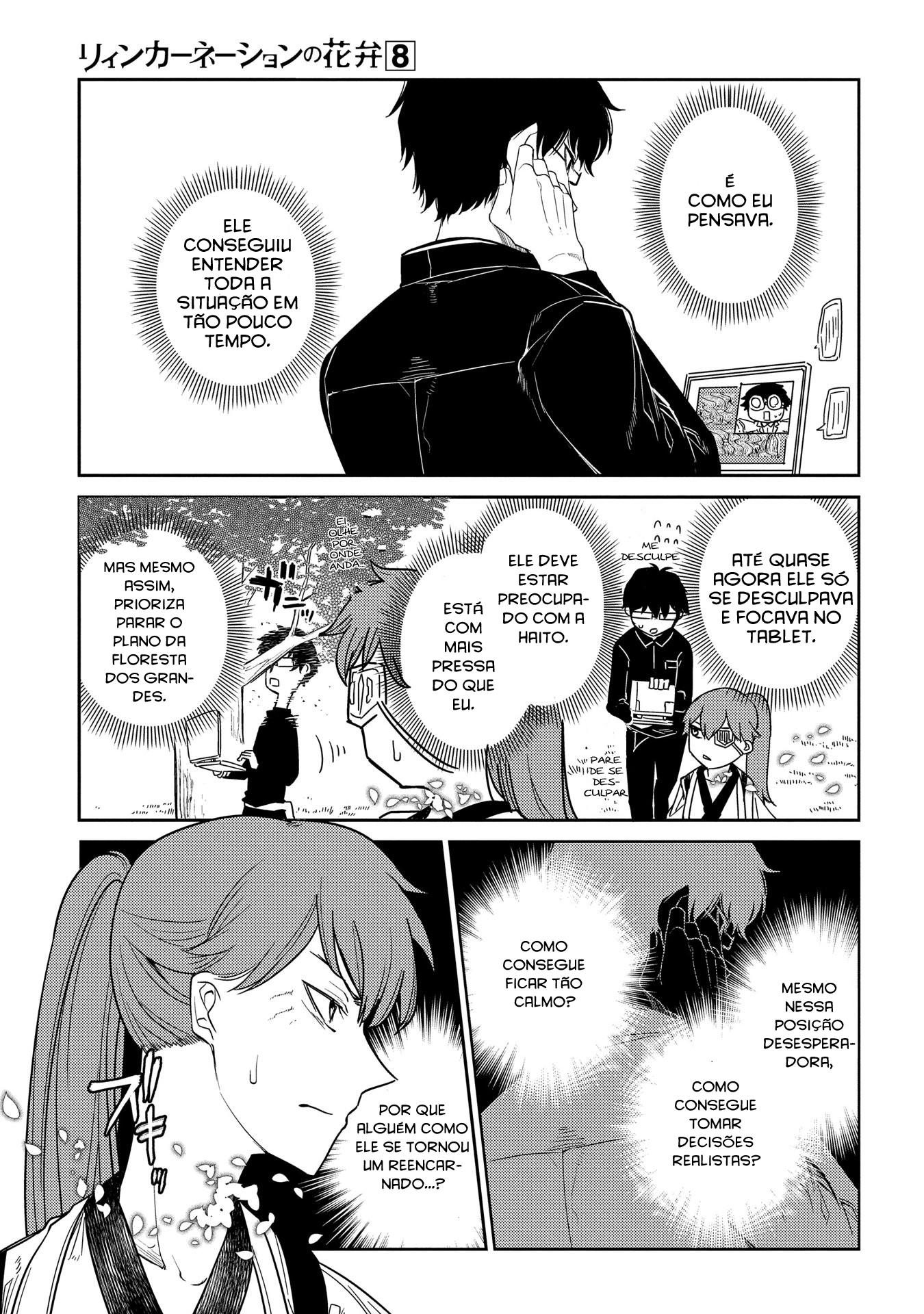 Read Petals of Reincarnation PT Manga Online
