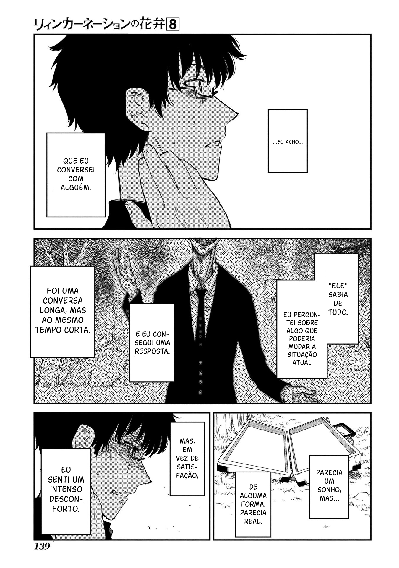Read Petals of Reincarnation PT Manga Online