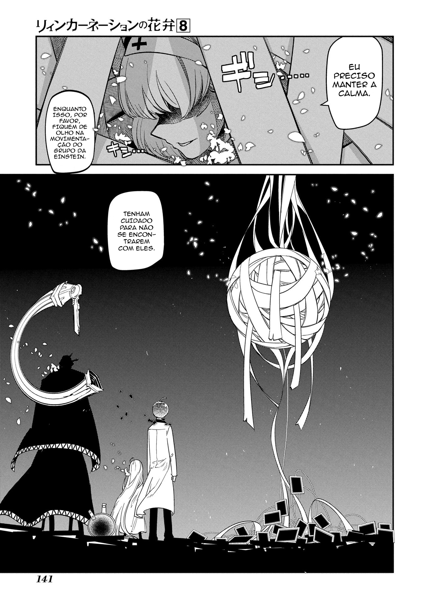 Read Petals of Reincarnation PT Manga Online