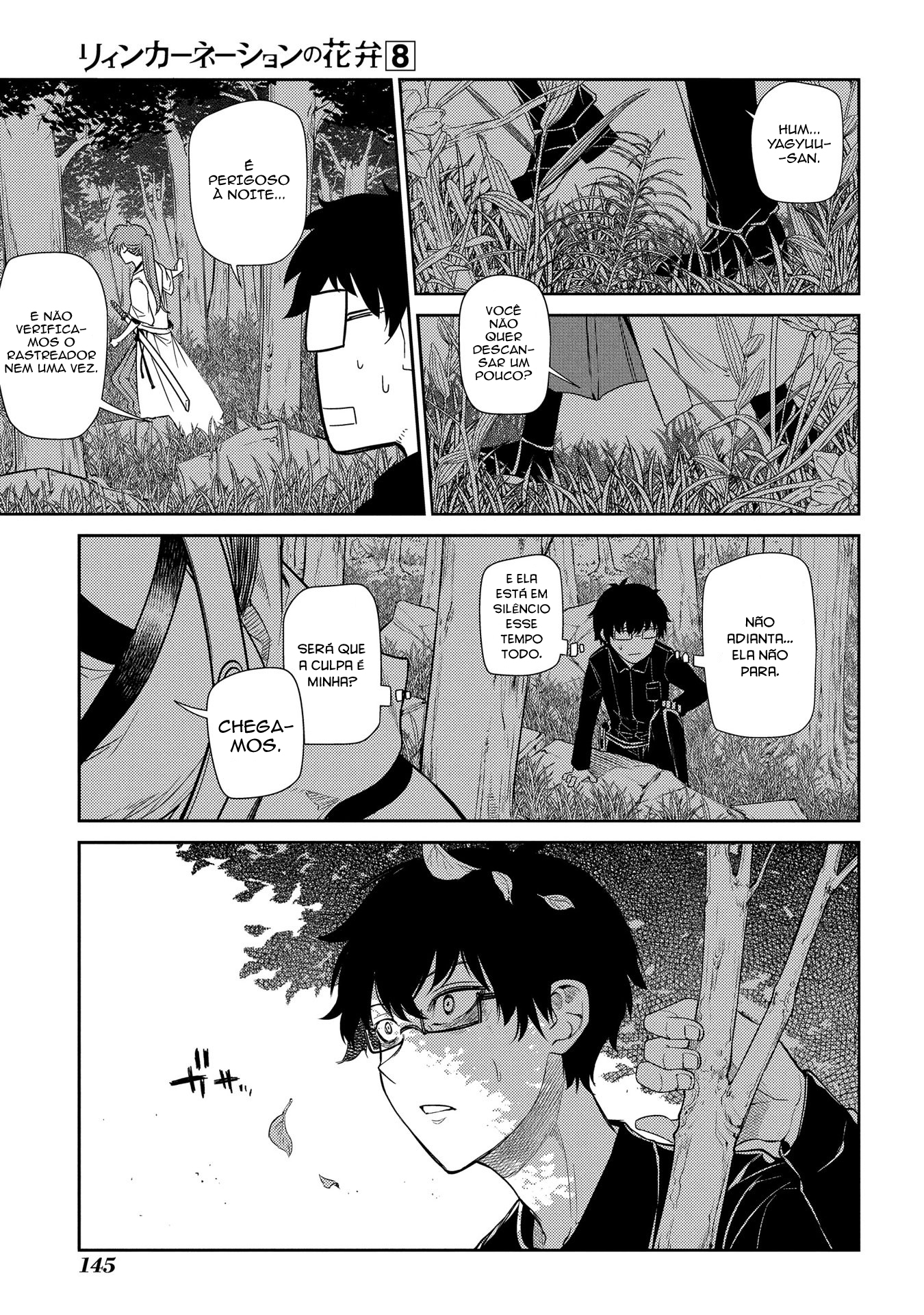 Read Petals of Reincarnation PT Manga Online