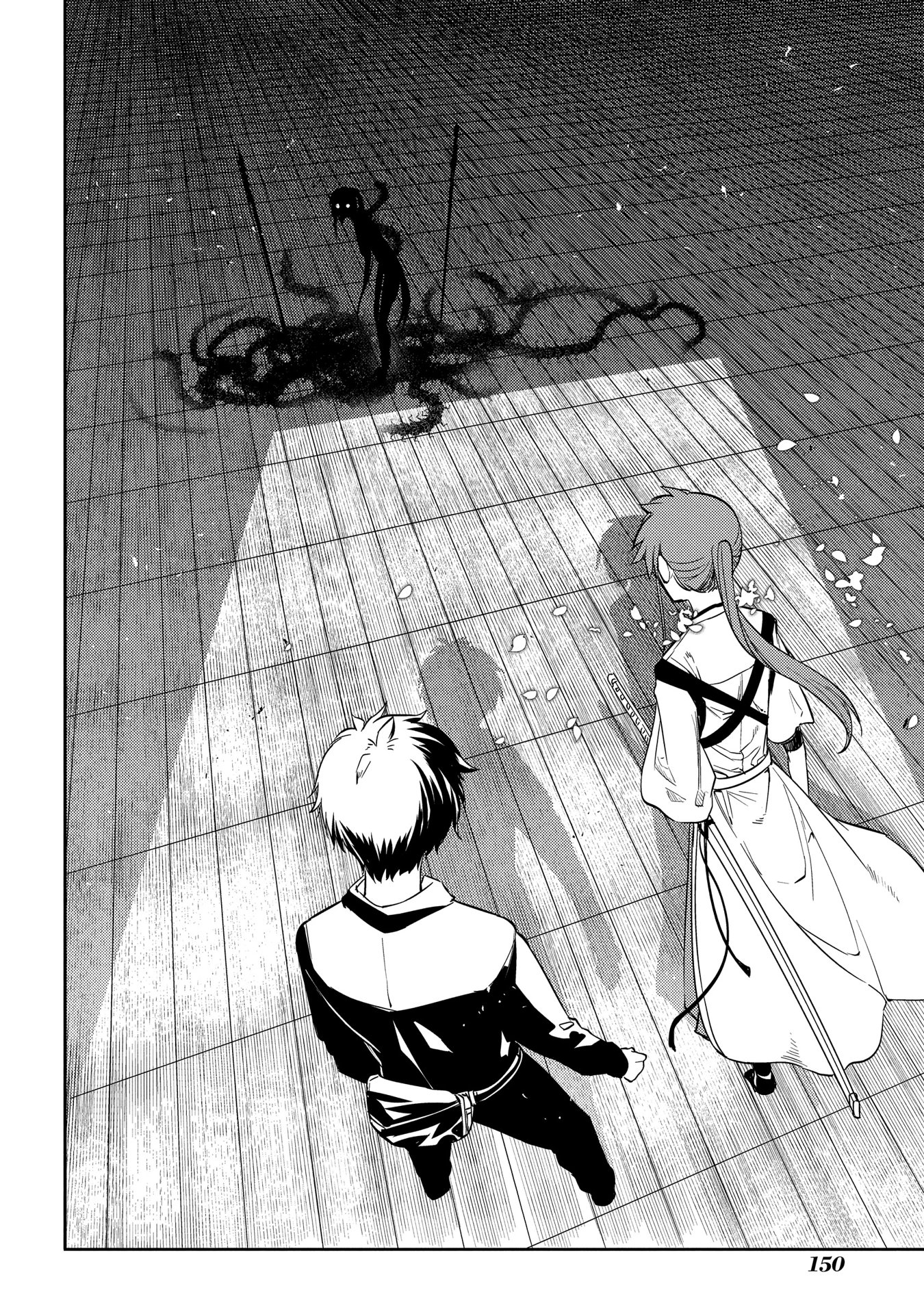 Read Petals of Reincarnation PT Manga Online