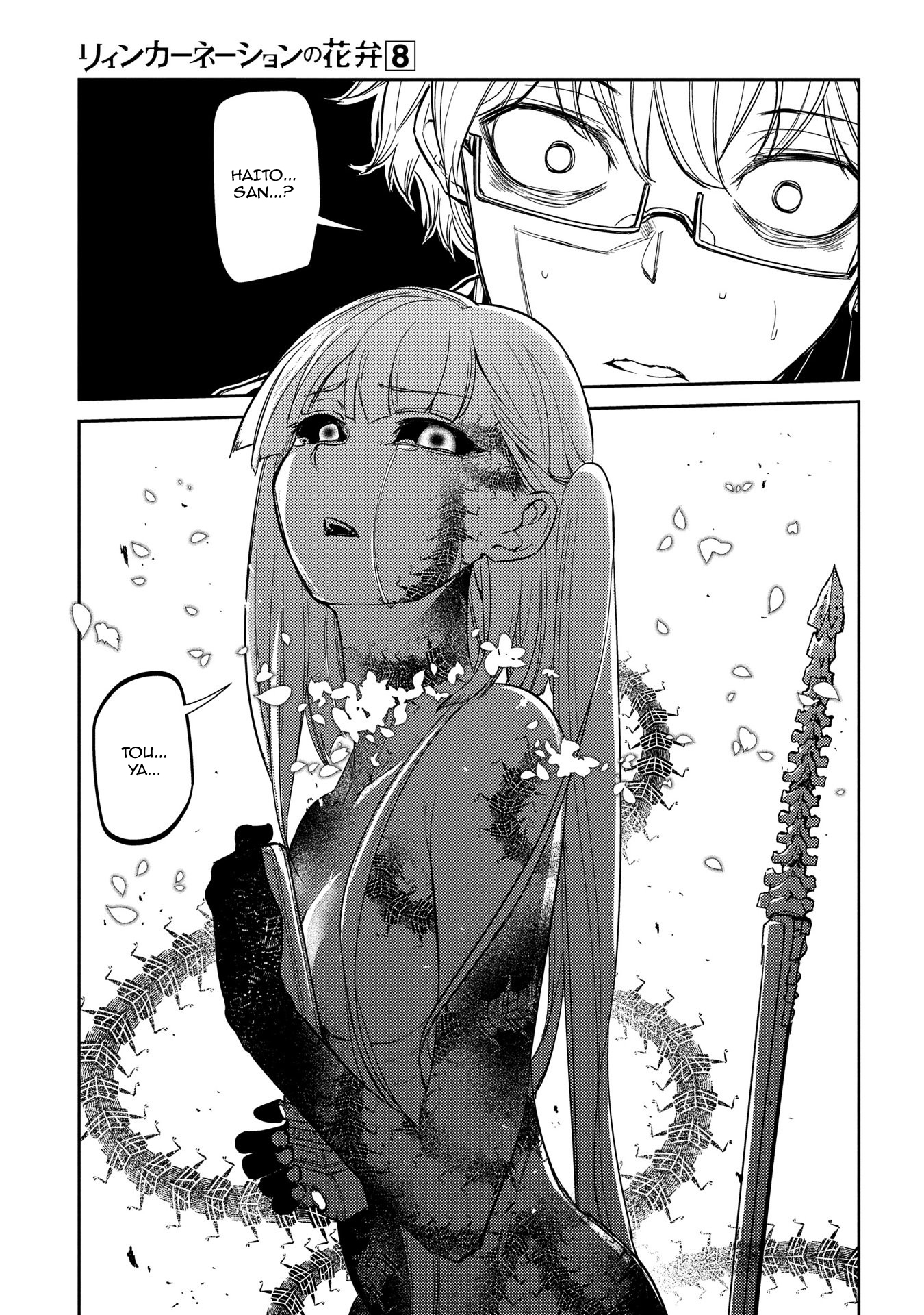 Read Petals of Reincarnation PT Manga Online