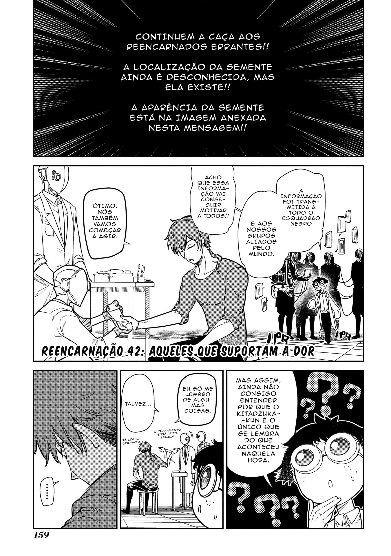 Read Petals of Reincarnation PT Manga Online