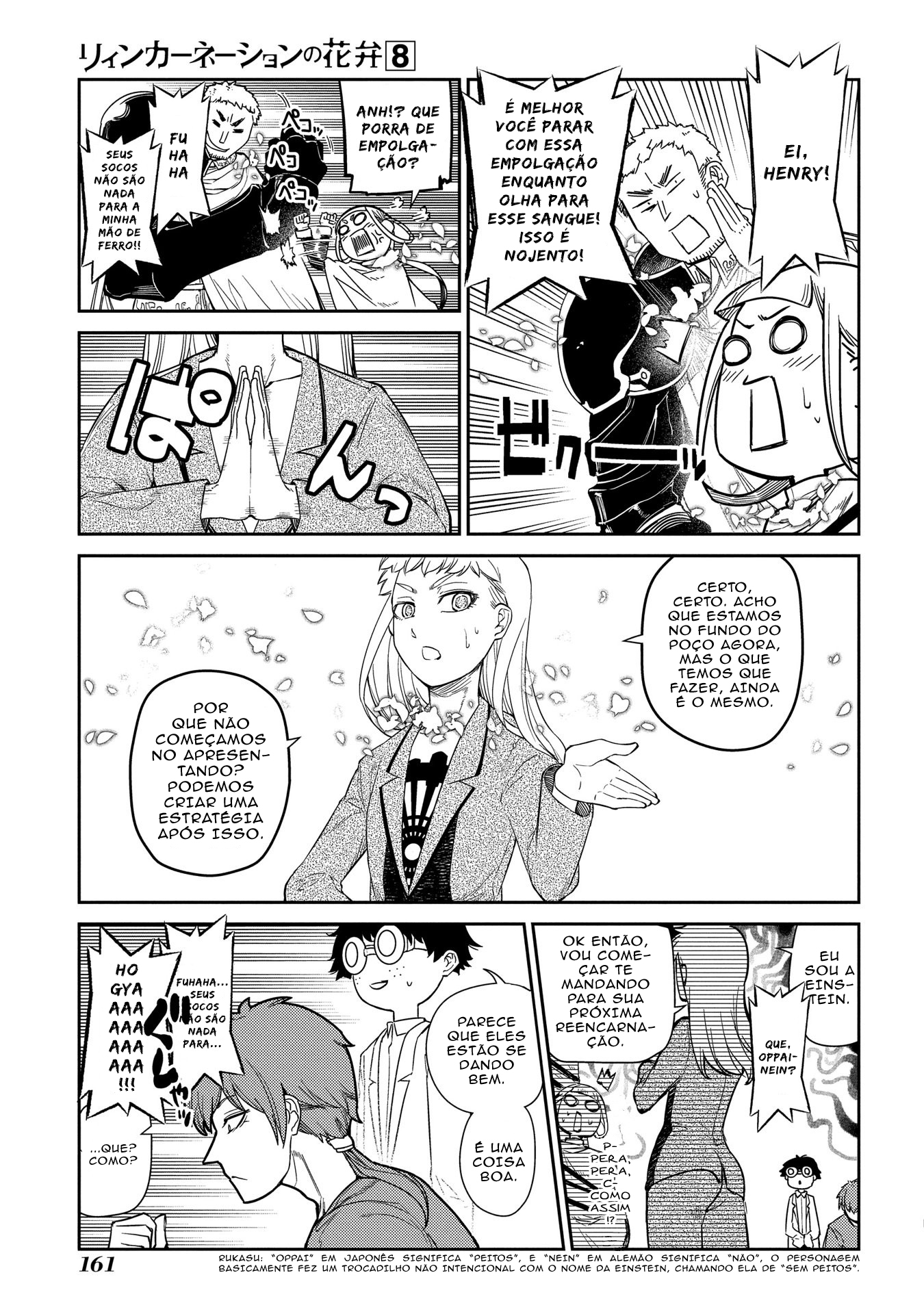 Read Petals of Reincarnation PT Manga Online