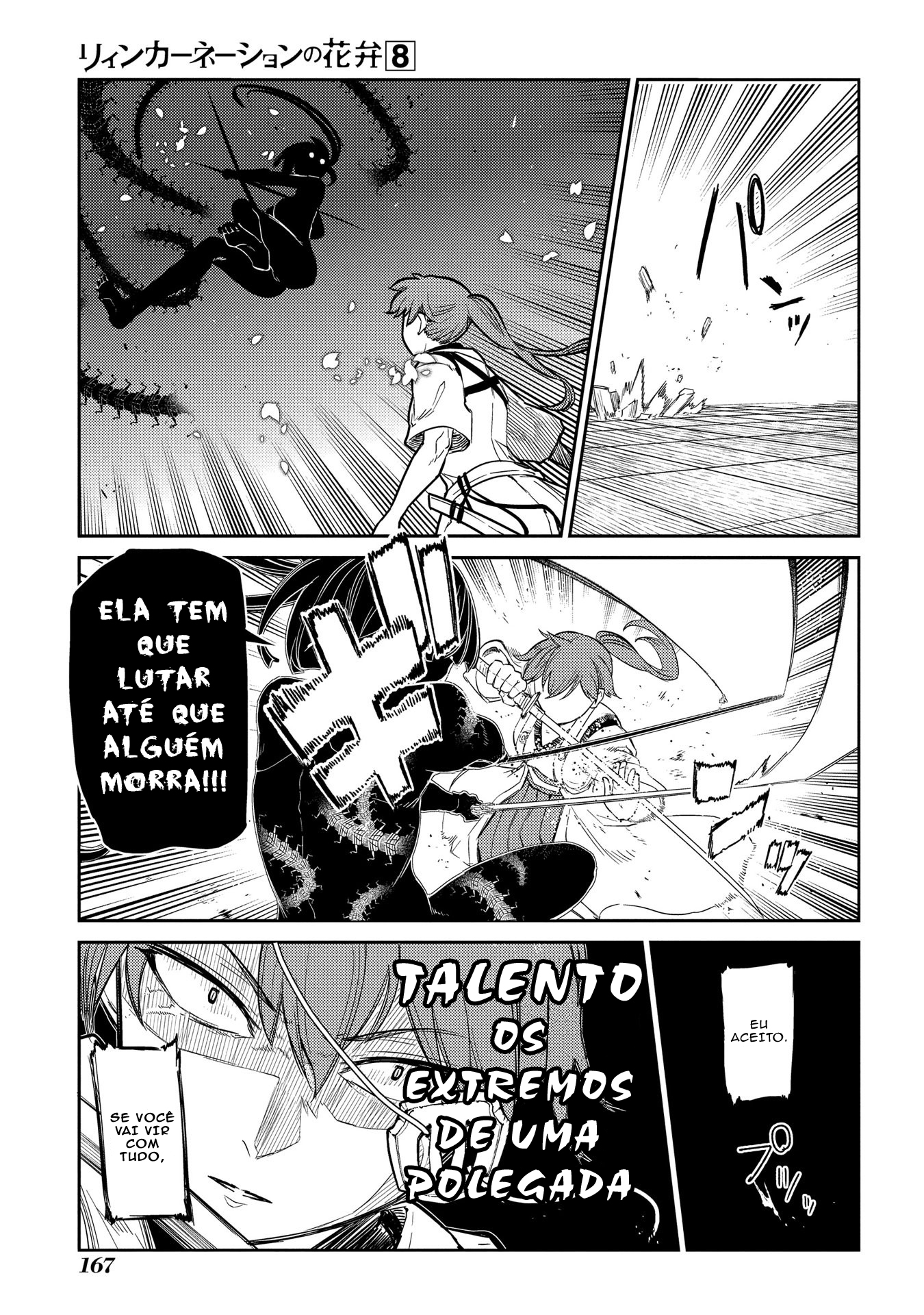 Read Petals of Reincarnation PT Manga Online