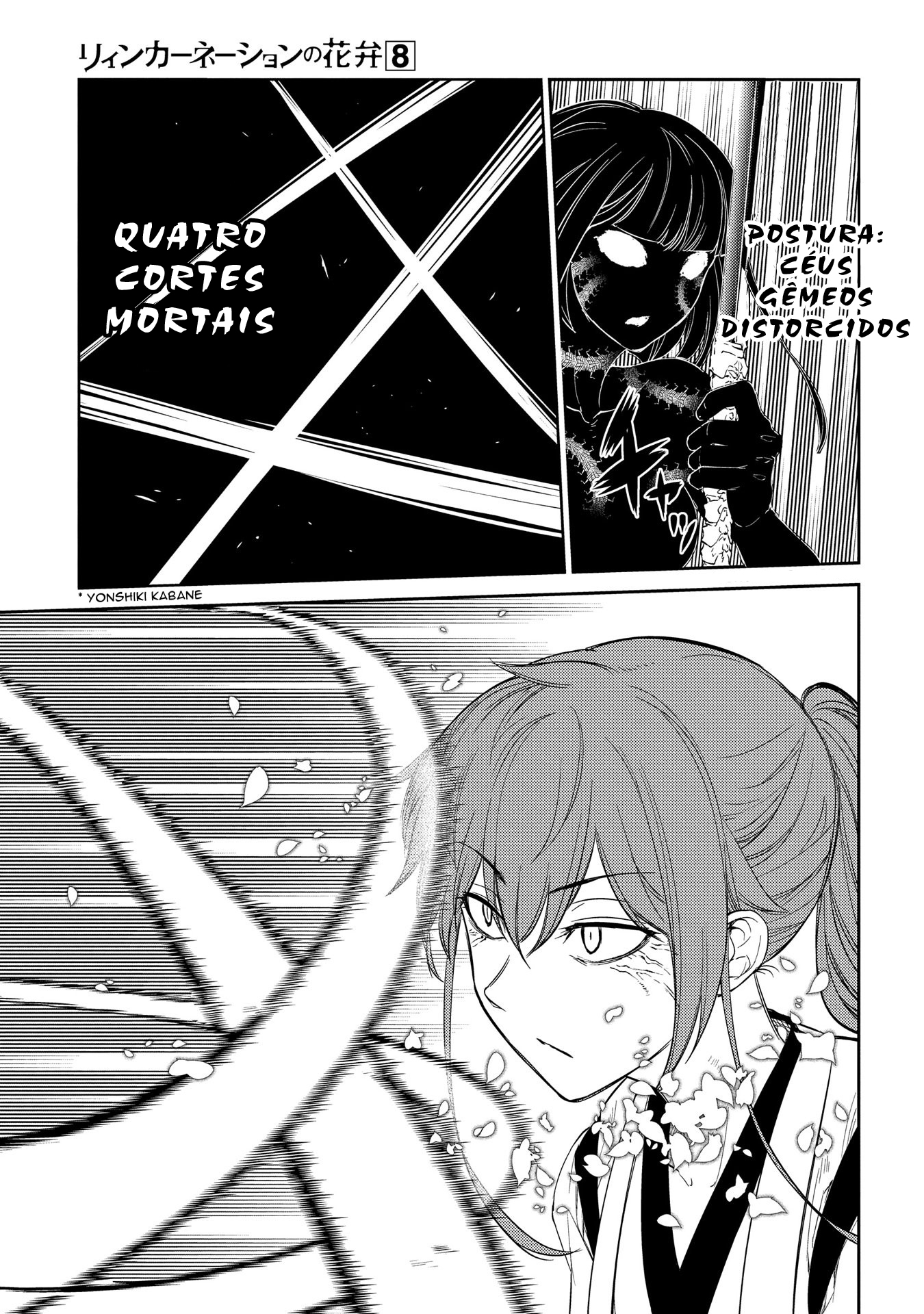 Read Petals of Reincarnation PT Manga Online