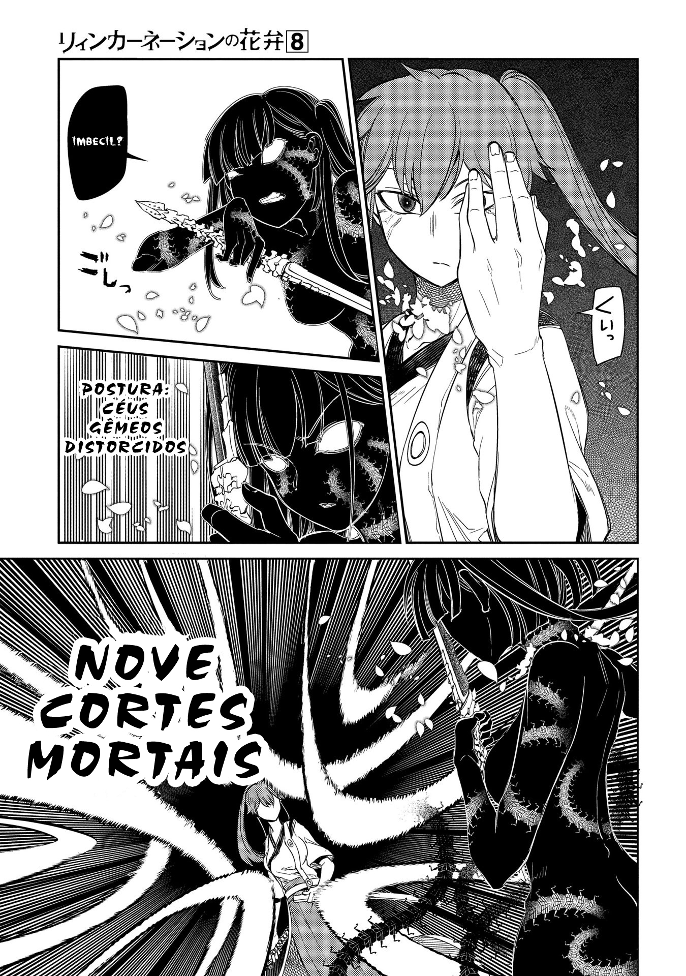 Read Petals of Reincarnation PT Manga Online