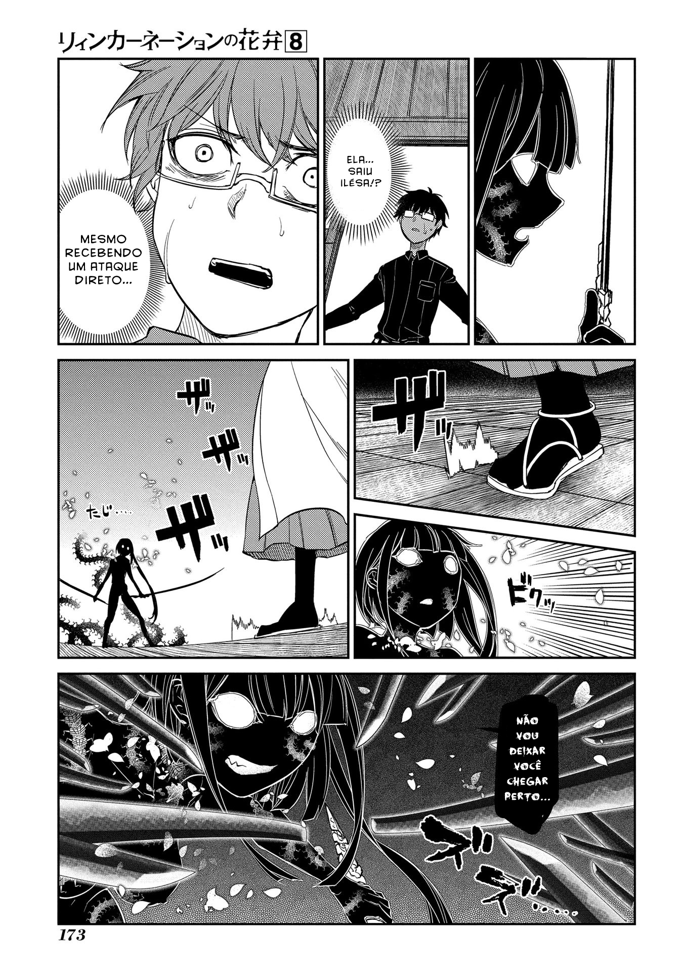 Read Petals of Reincarnation PT Manga Online