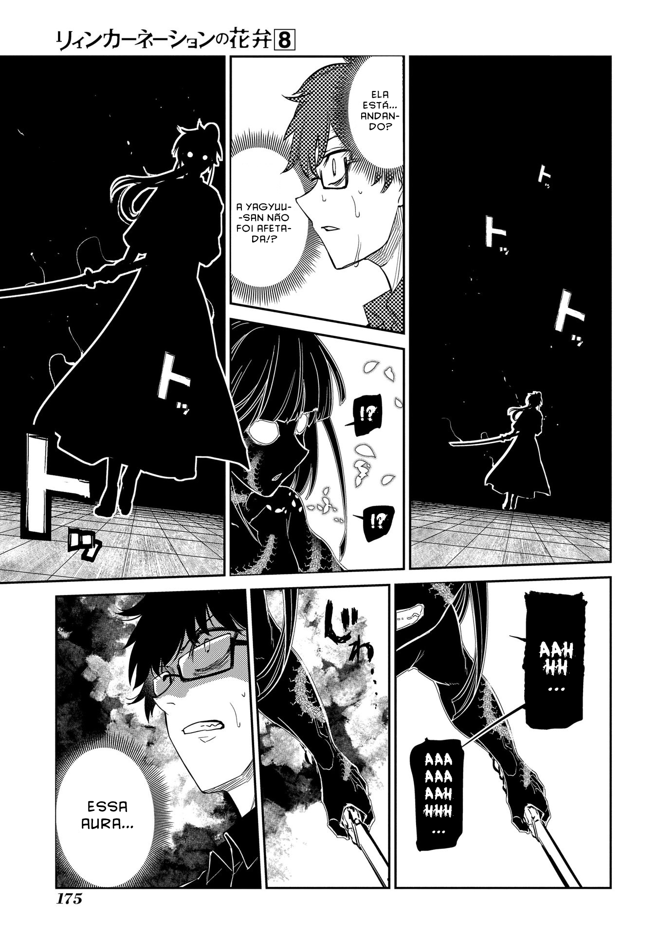 Read Petals of Reincarnation PT Manga Online