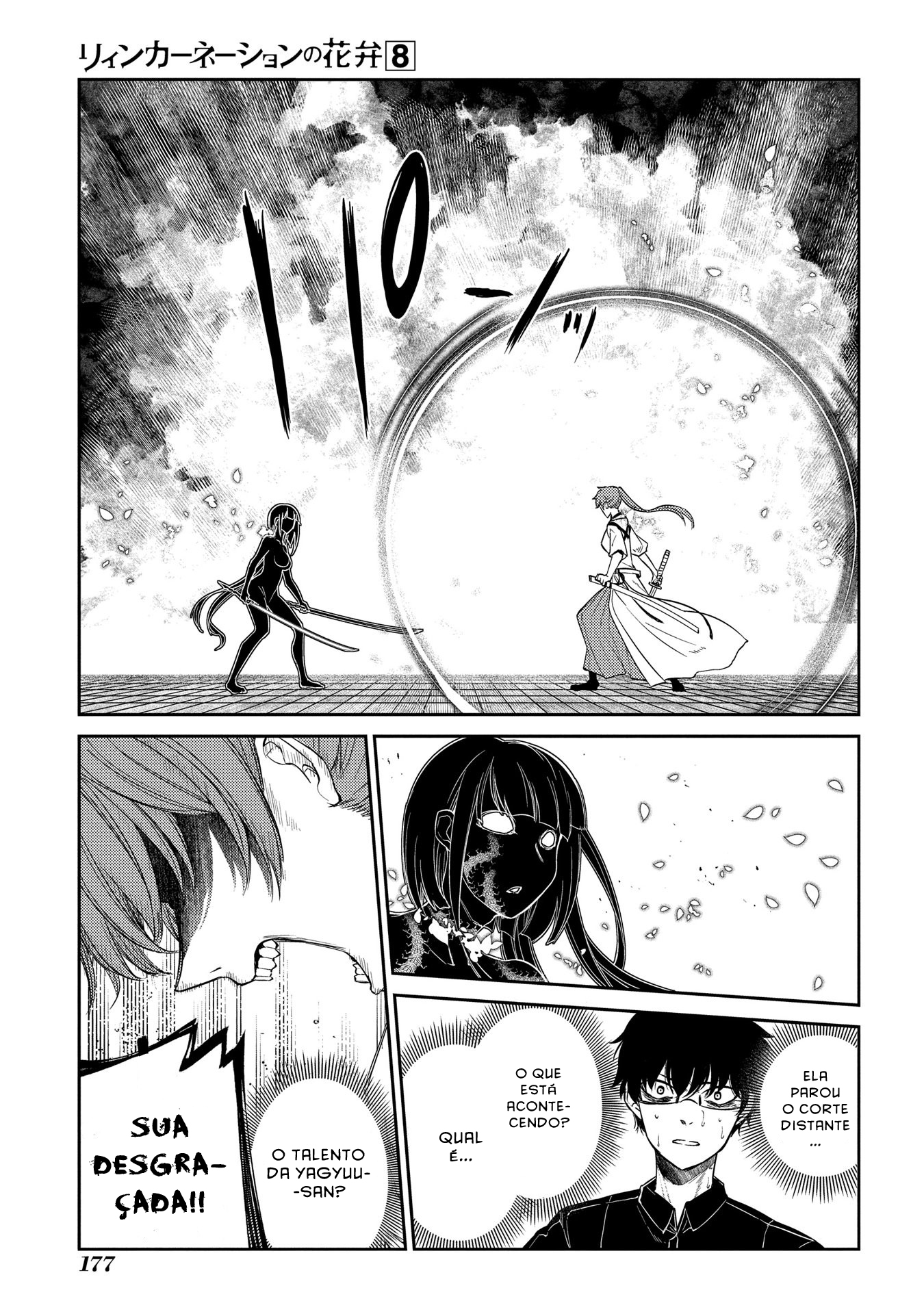 Read Petals of Reincarnation PT Manga Online