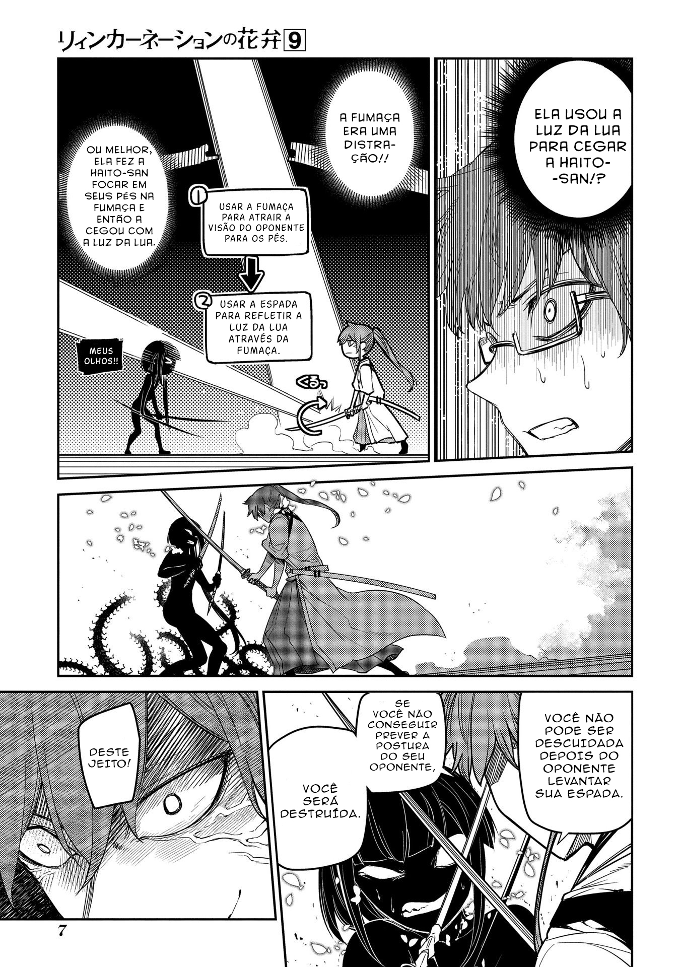 Read Petals of Reincarnation PT Manga Online
