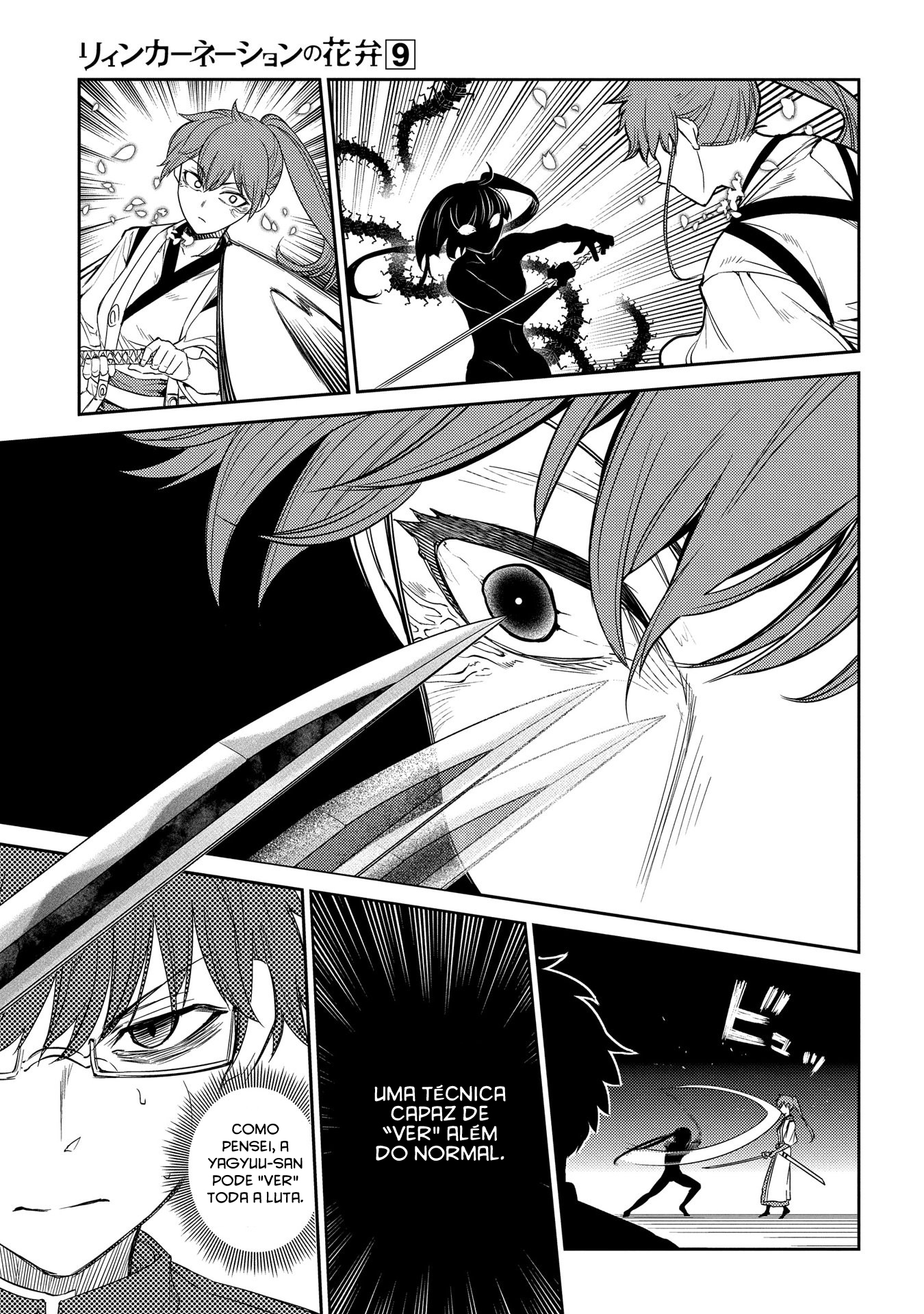 Read Petals of Reincarnation PT Manga Online