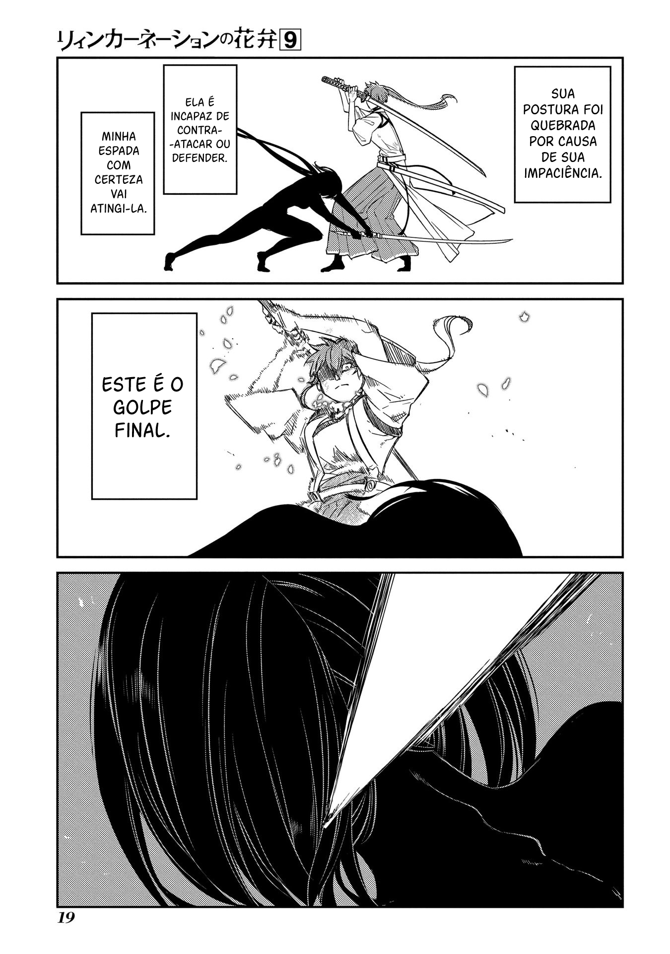 Read Petals of Reincarnation PT Manga Online