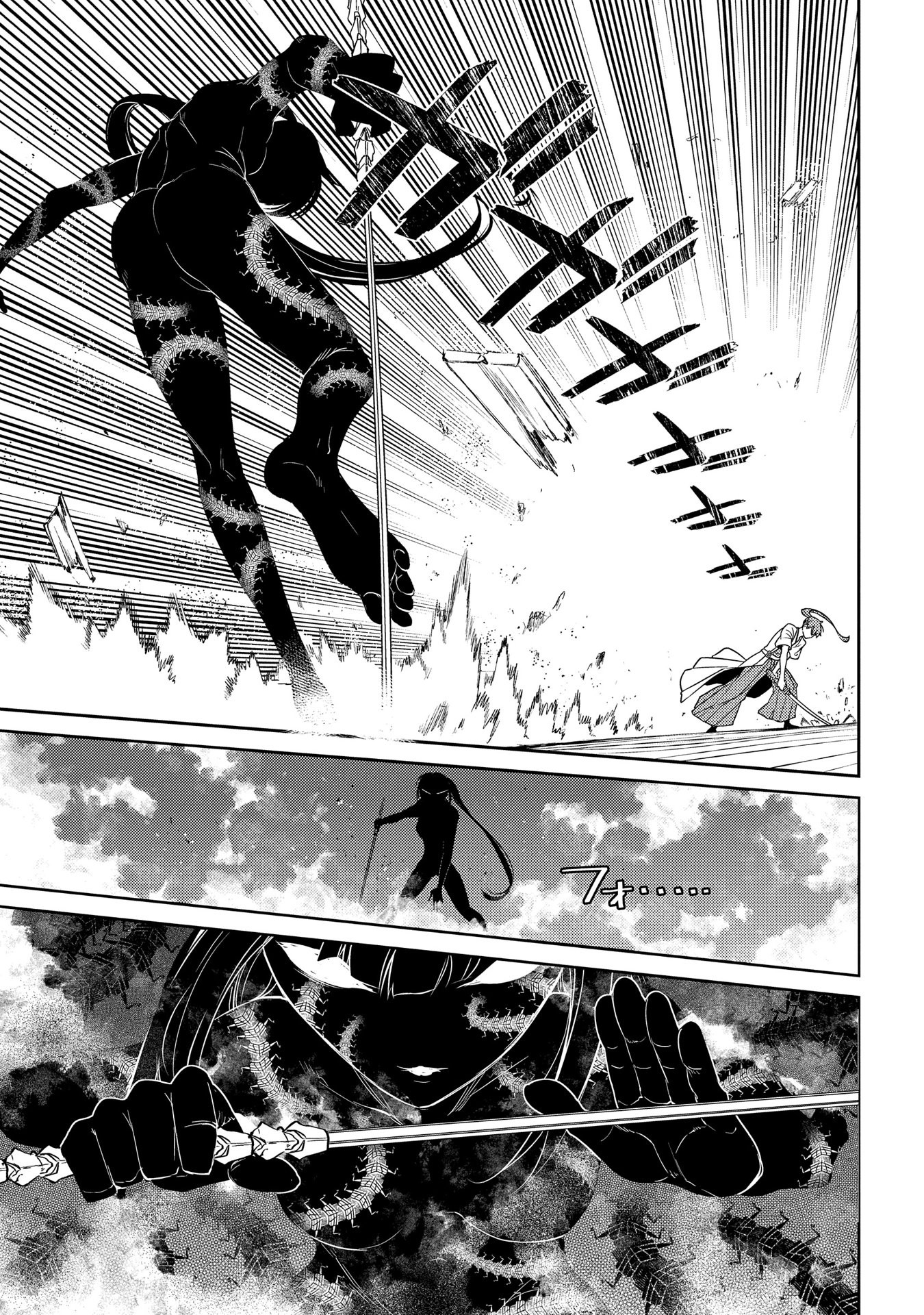 Read Petals of Reincarnation PT Manga Online