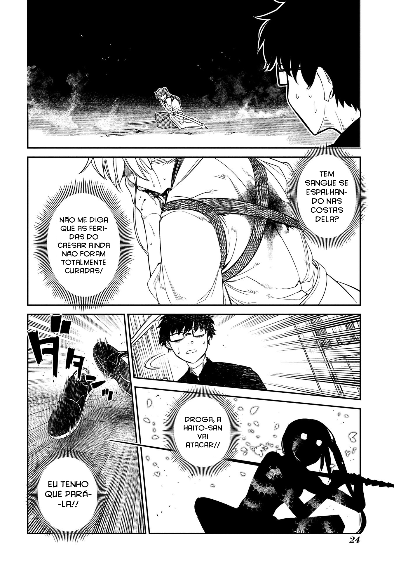 Read Petals of Reincarnation PT Manga Online