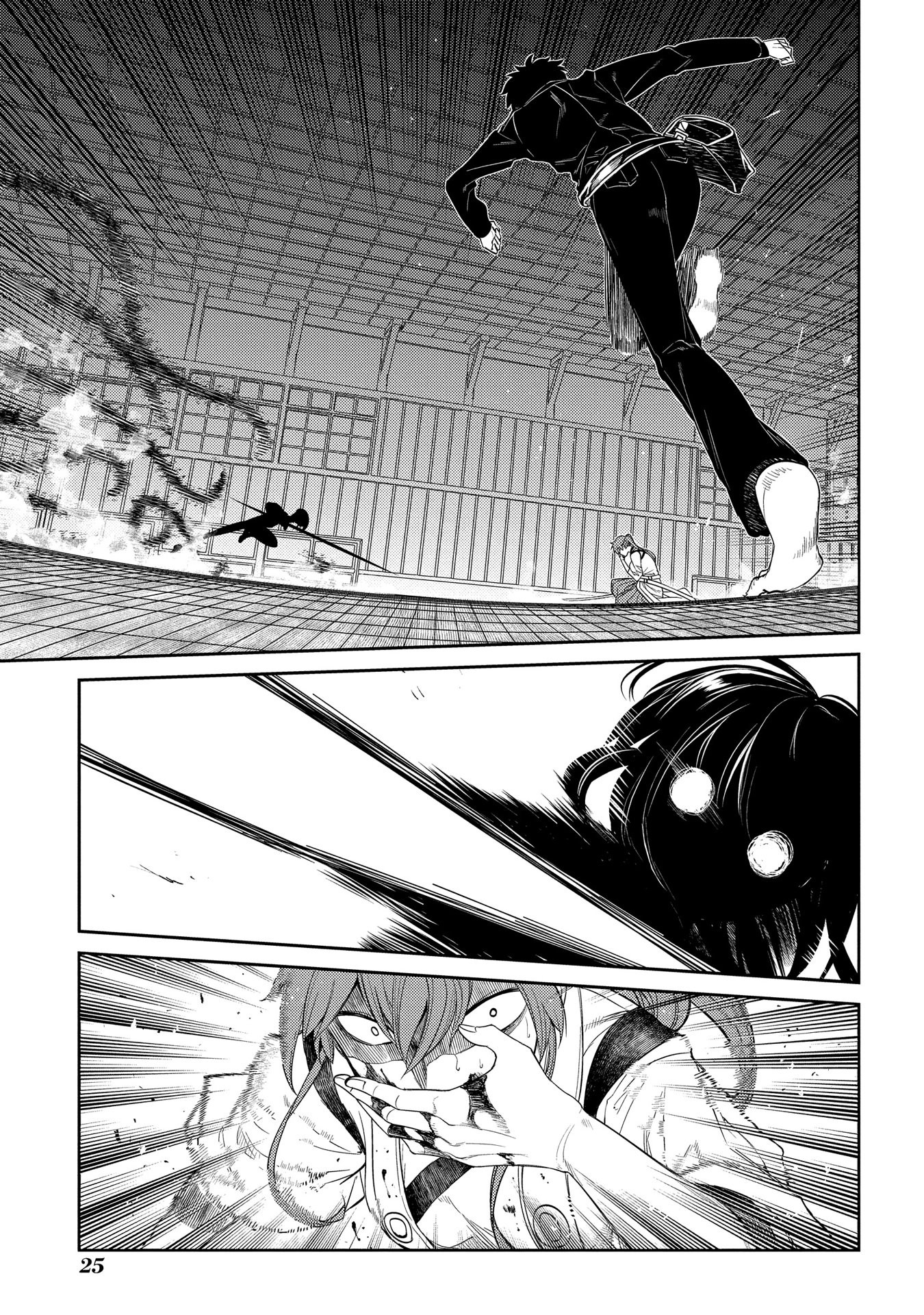 Read Petals of Reincarnation PT Manga Online