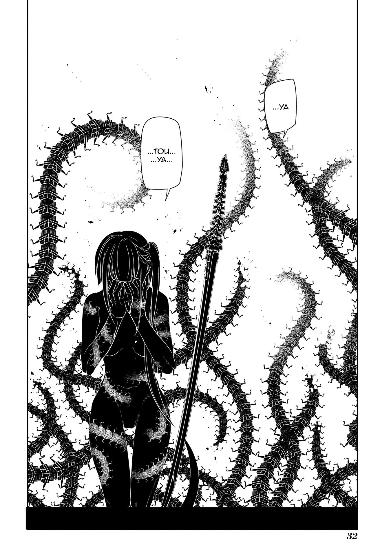 Read Petals of Reincarnation PT Manga Online