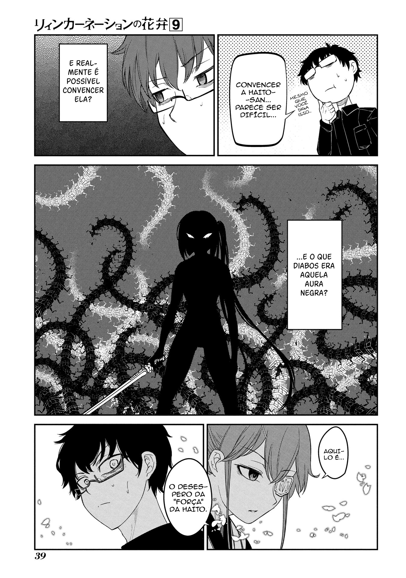 Read Petals of Reincarnation PT Manga Online