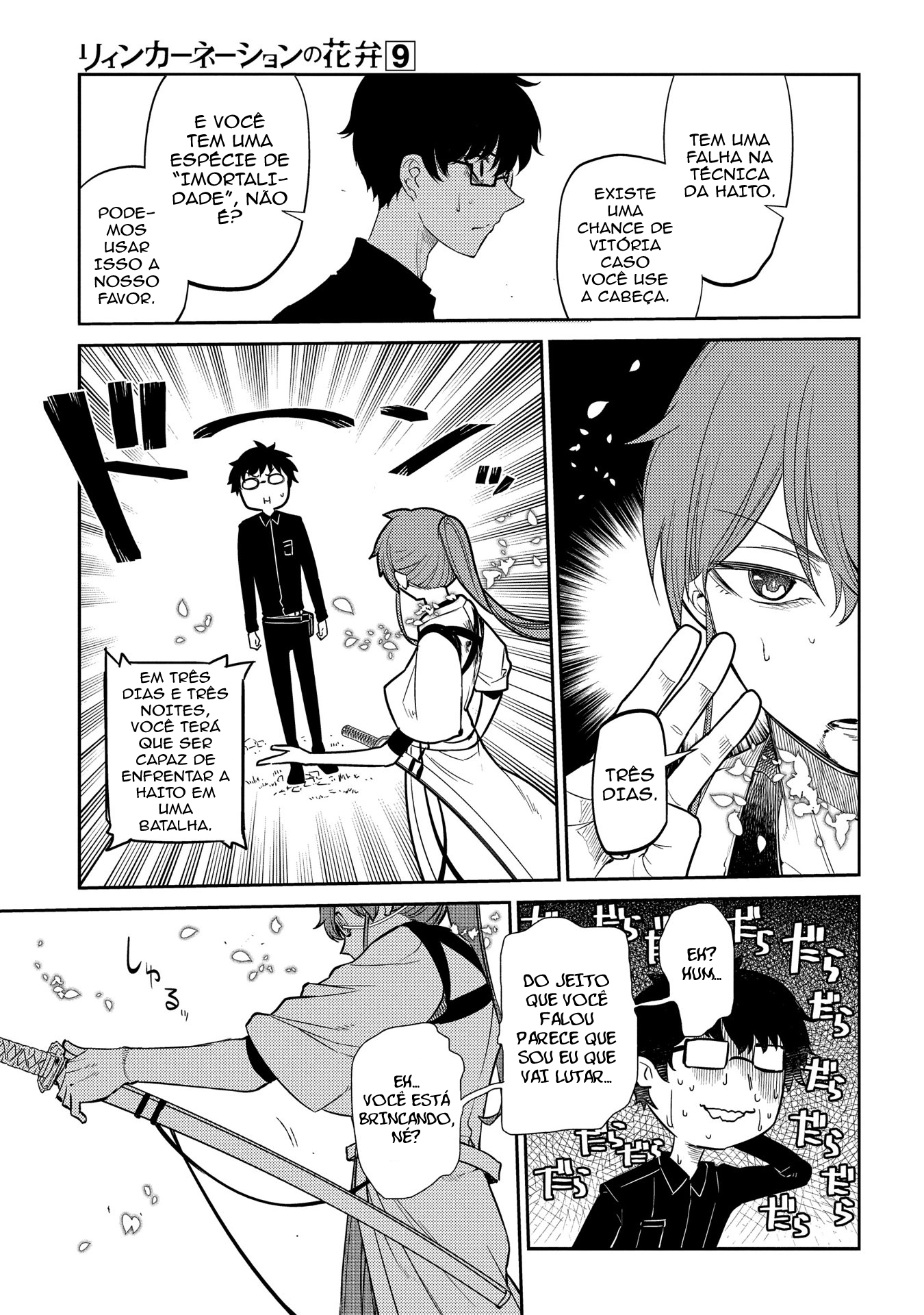 Read Petals of Reincarnation PT Manga Online