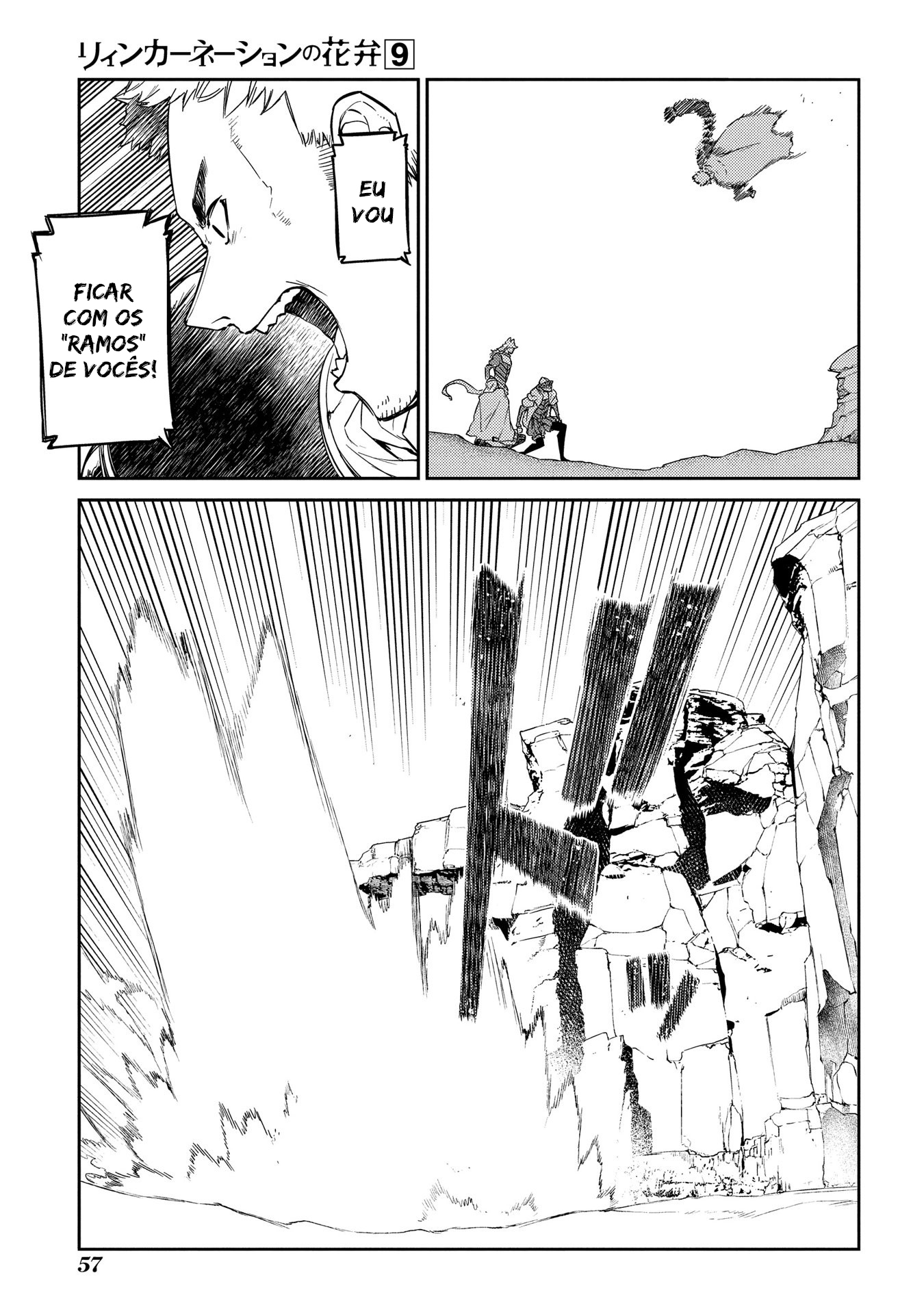 Read Petals of Reincarnation PT Manga Online