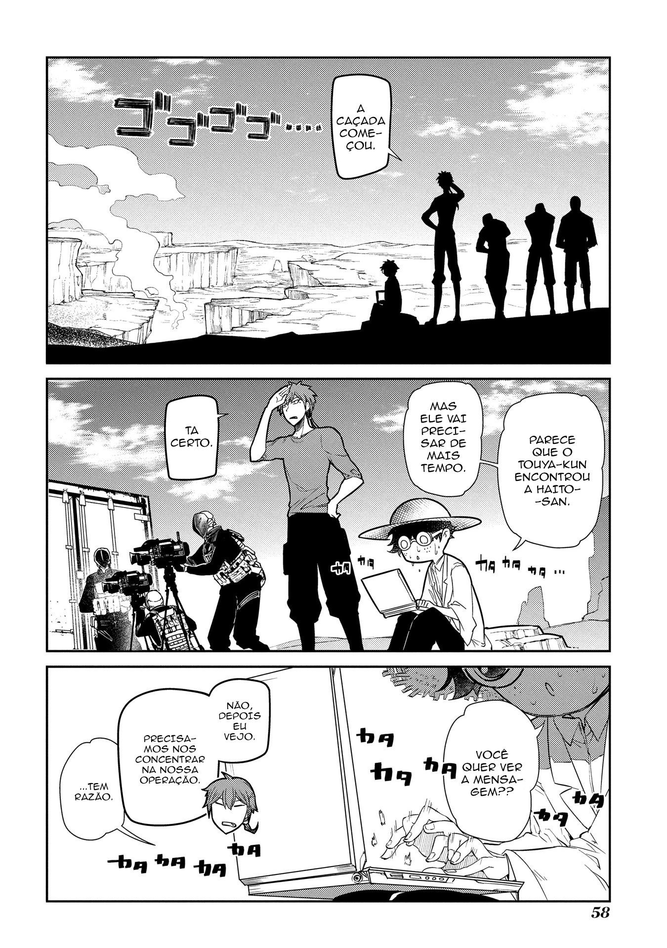 Read Petals of Reincarnation PT Manga Online