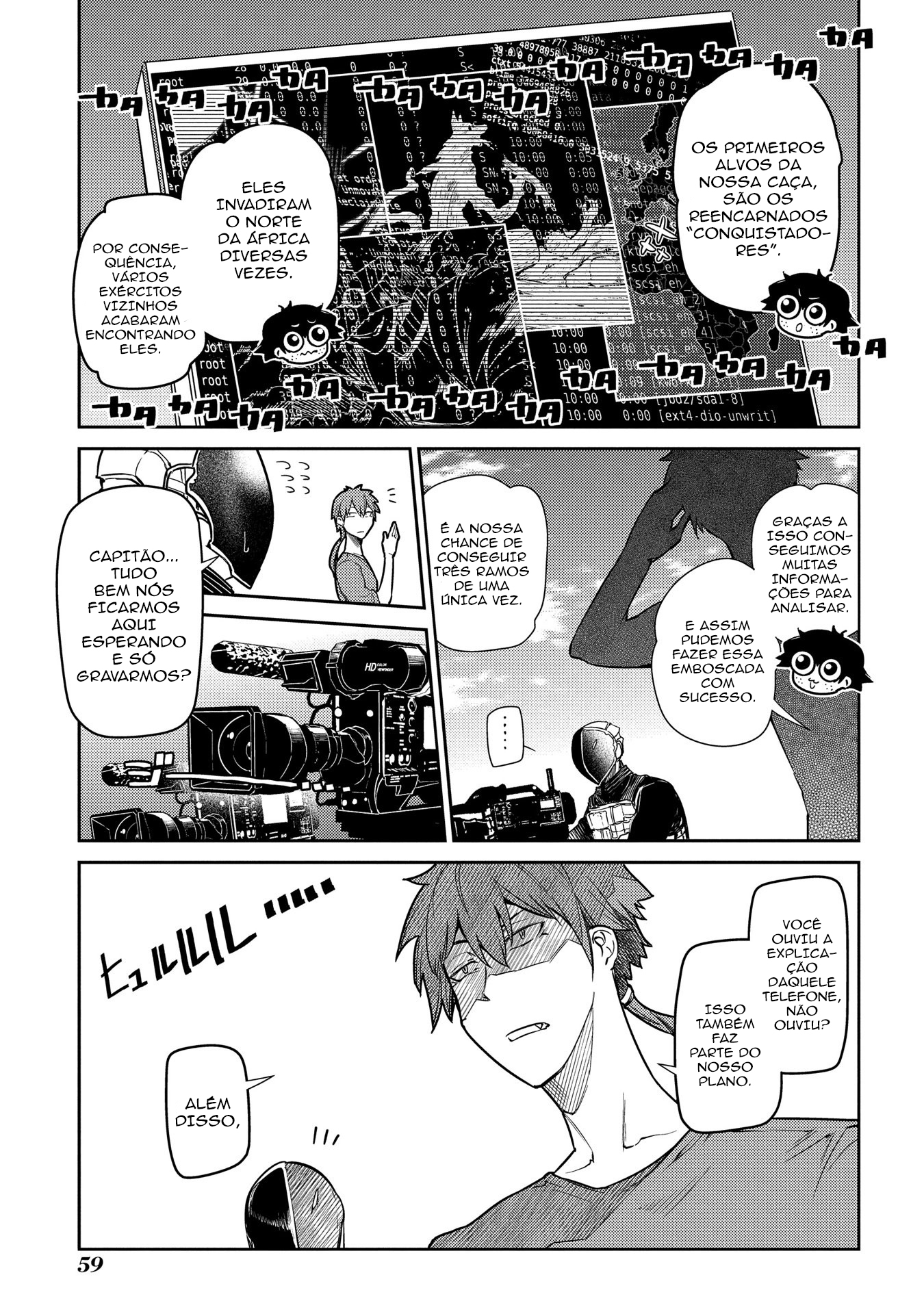 Read Petals of Reincarnation PT Manga Online
