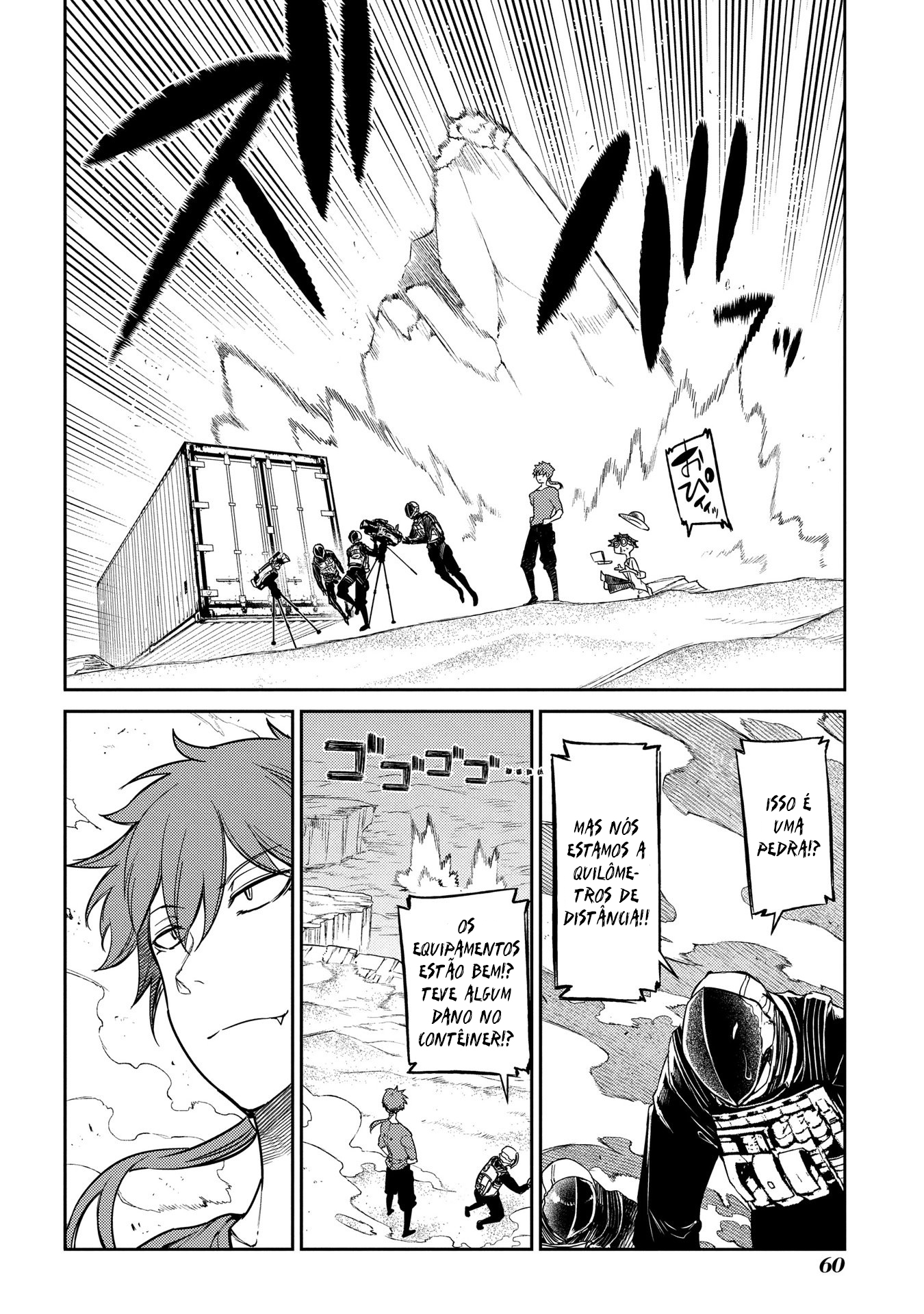 Read Petals of Reincarnation PT Manga Online