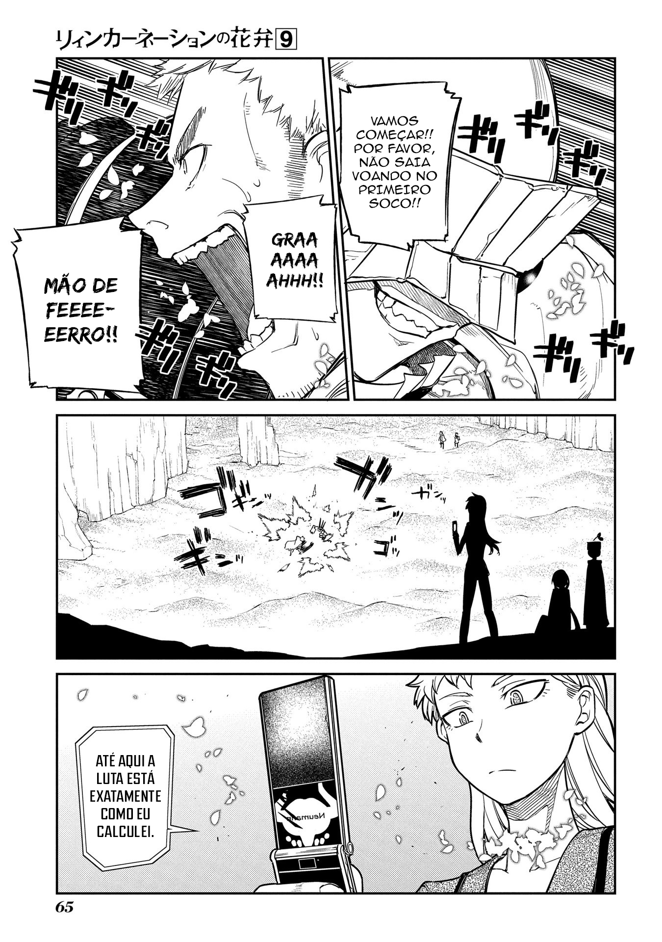 Read Petals of Reincarnation PT Manga Online
