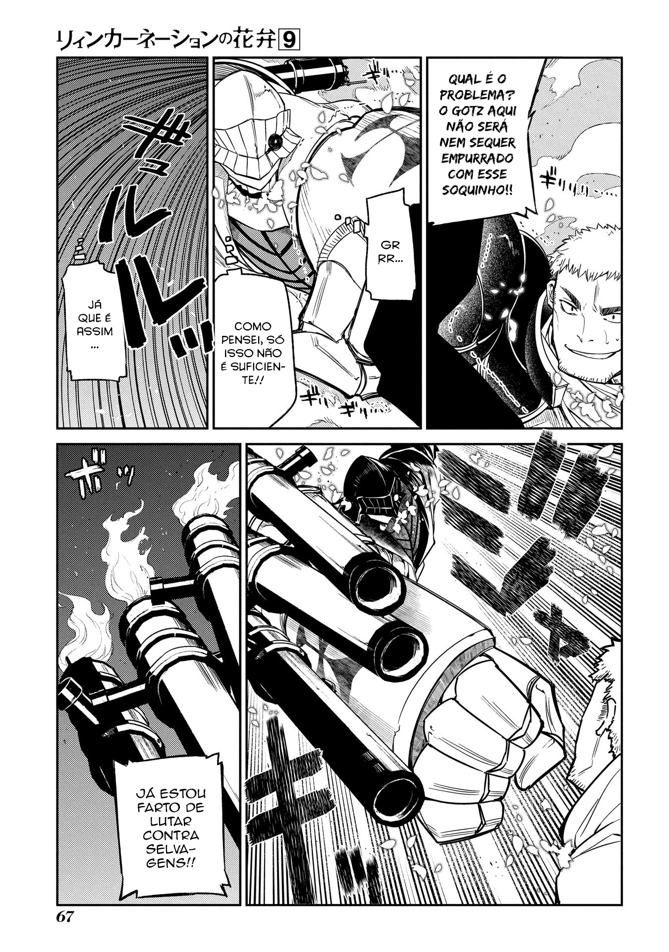 Read Petals of Reincarnation PT Manga Online