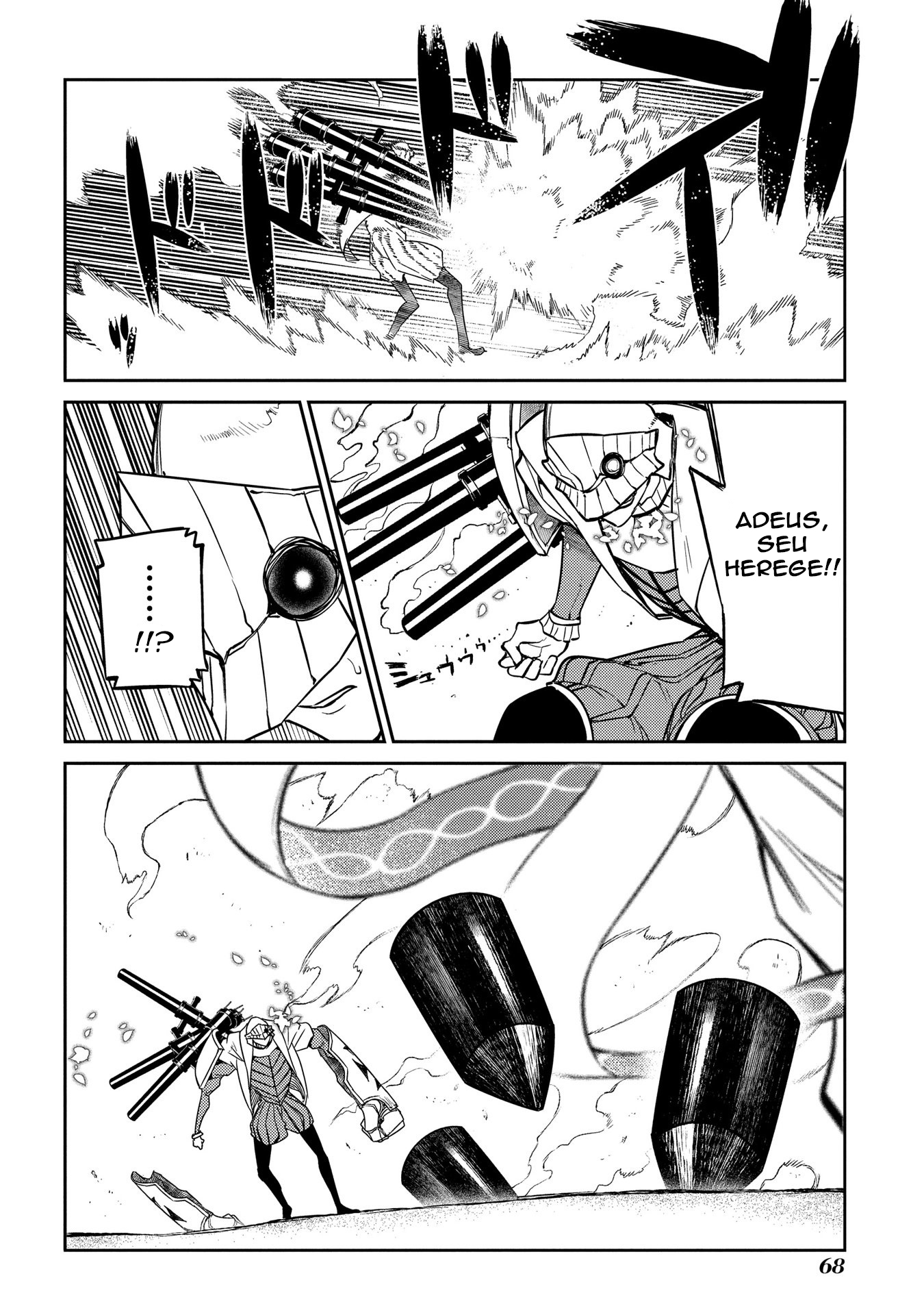 Read Petals of Reincarnation PT Manga Online