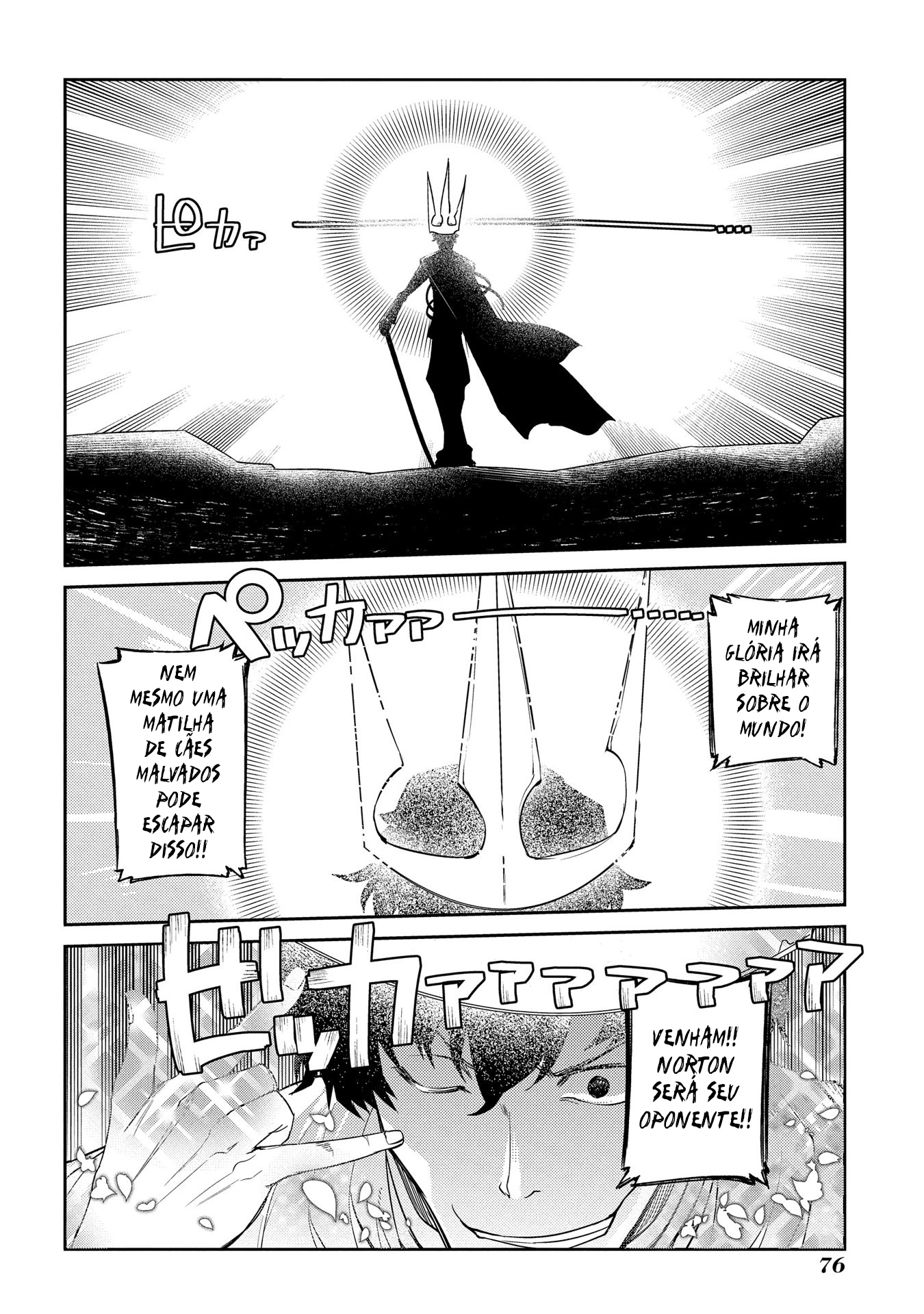 Read Petals of Reincarnation PT Manga Online
