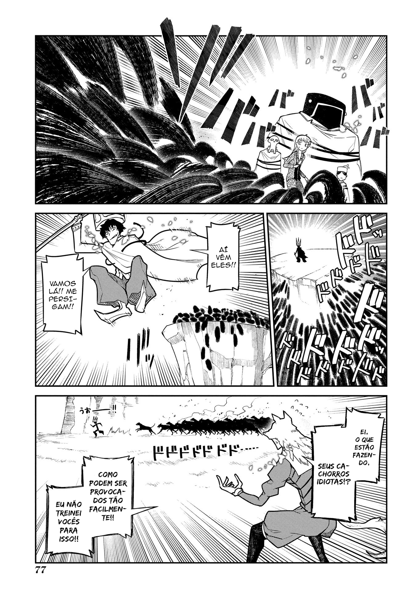 Read Petals of Reincarnation PT Manga Online