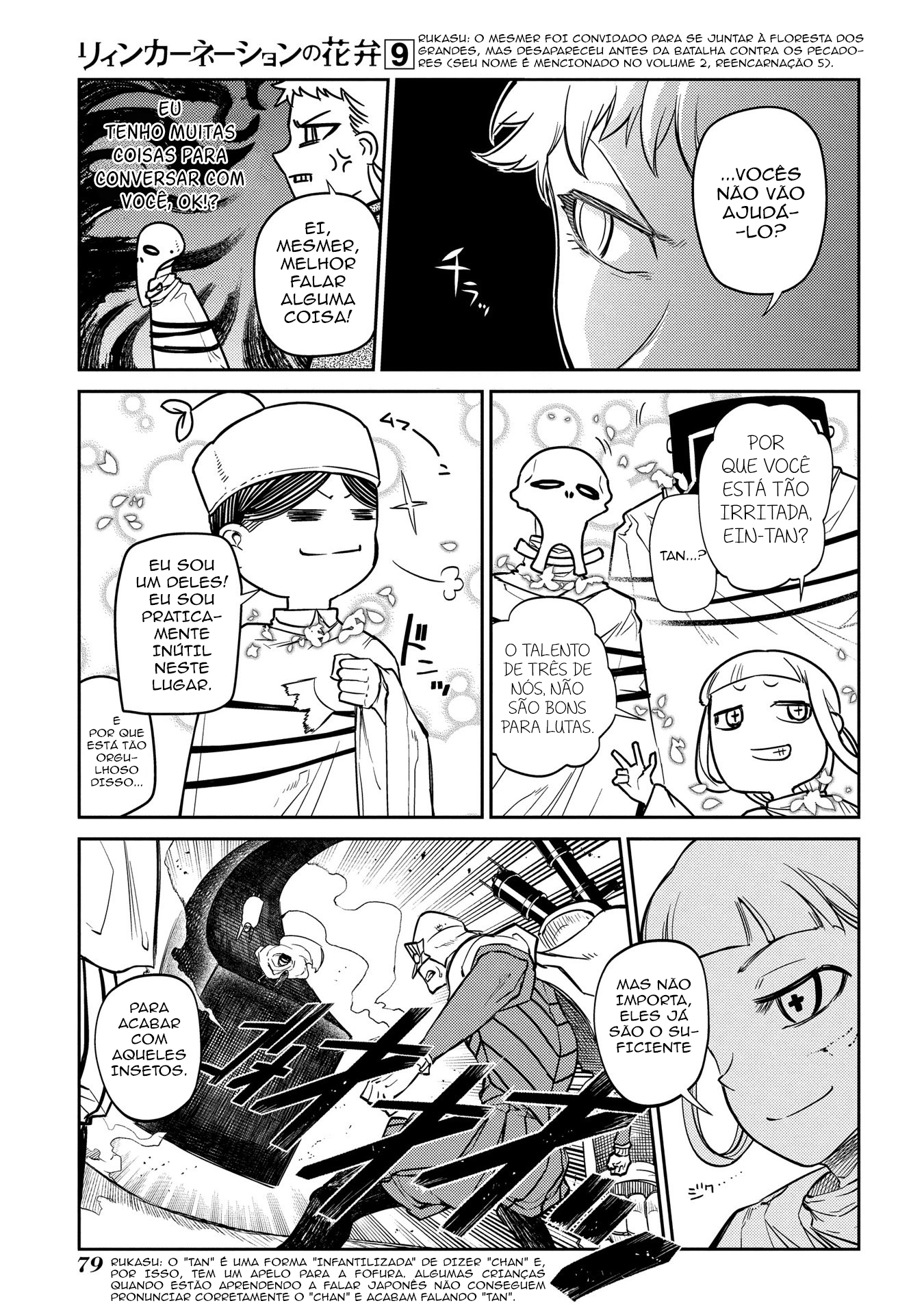 Read Petals of Reincarnation PT Manga Online