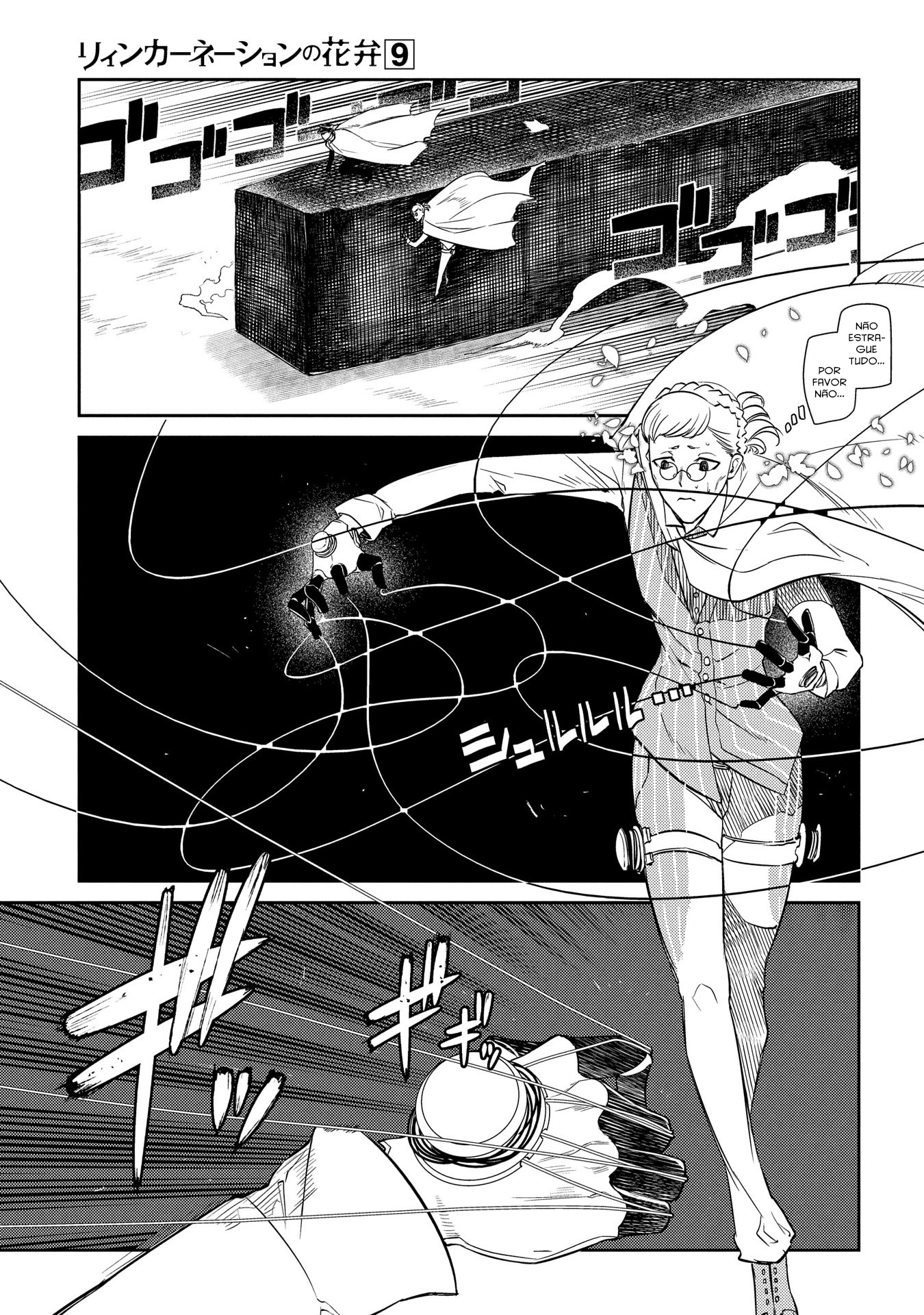 Read Petals of Reincarnation PT Manga Online