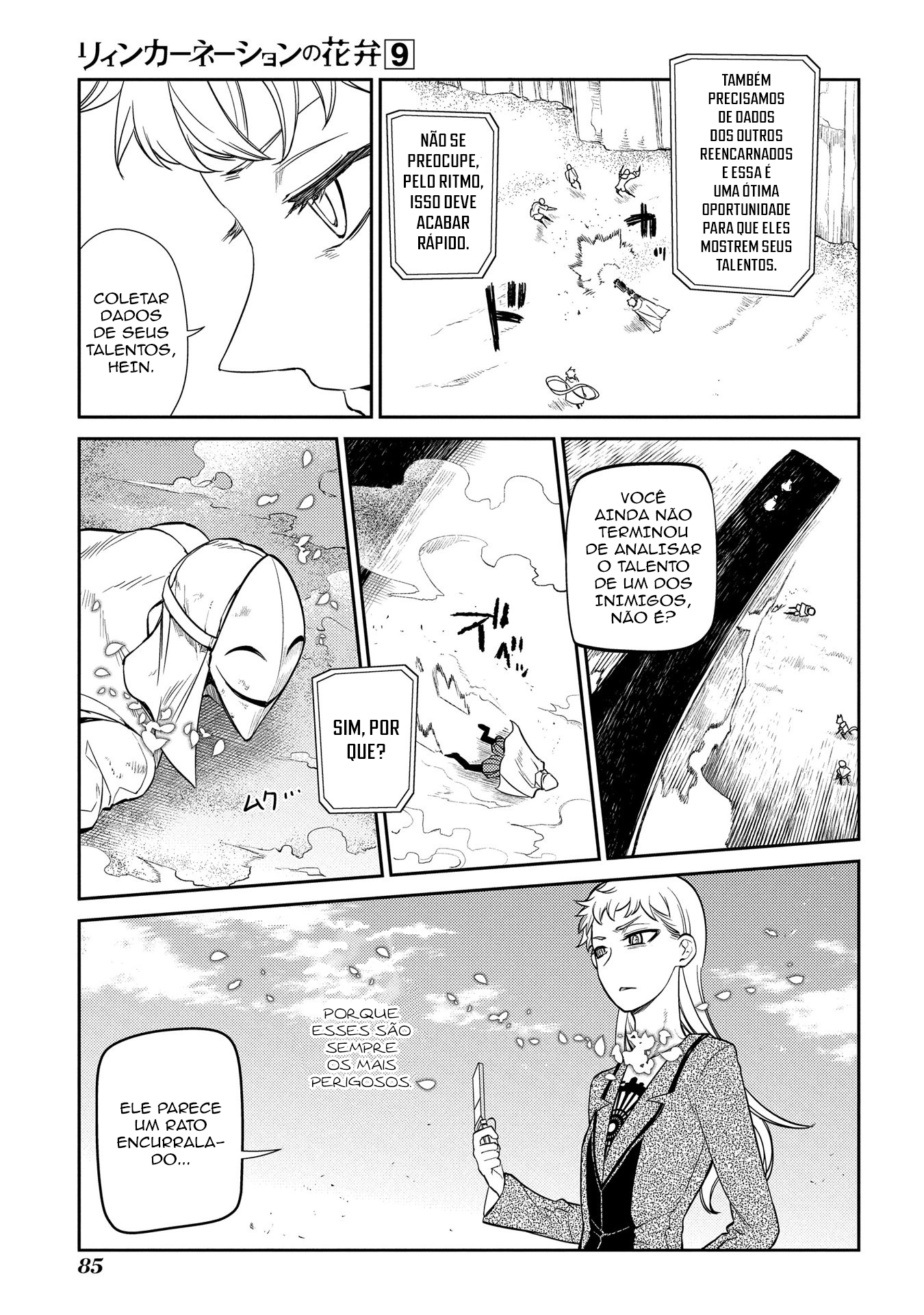 Read Petals of Reincarnation PT Manga Online