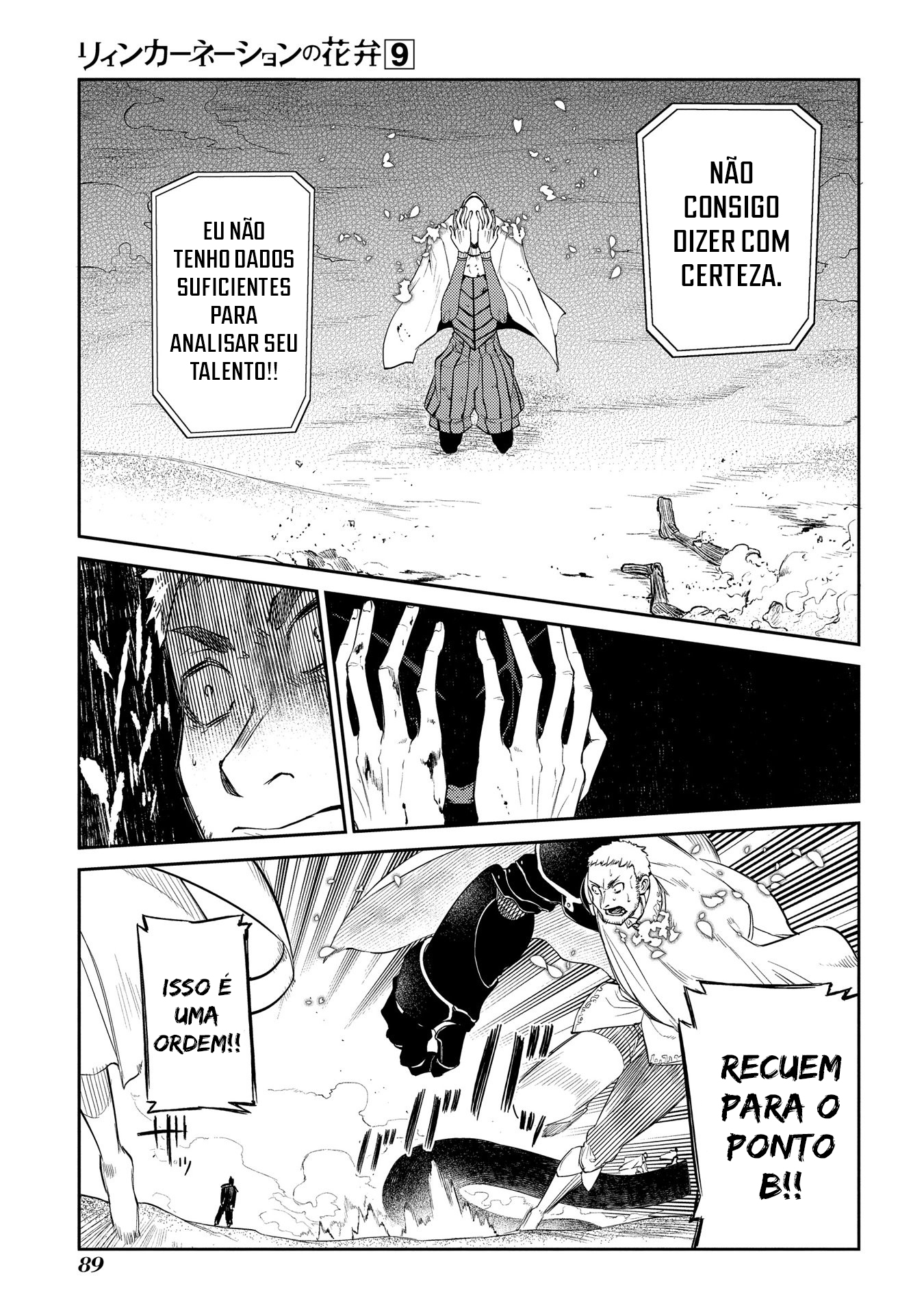 Read Petals of Reincarnation PT Manga Online