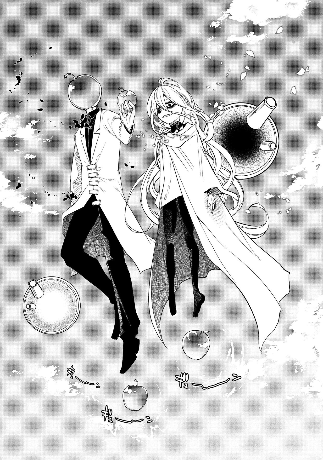 Read Petals of Reincarnation PT Manga Online